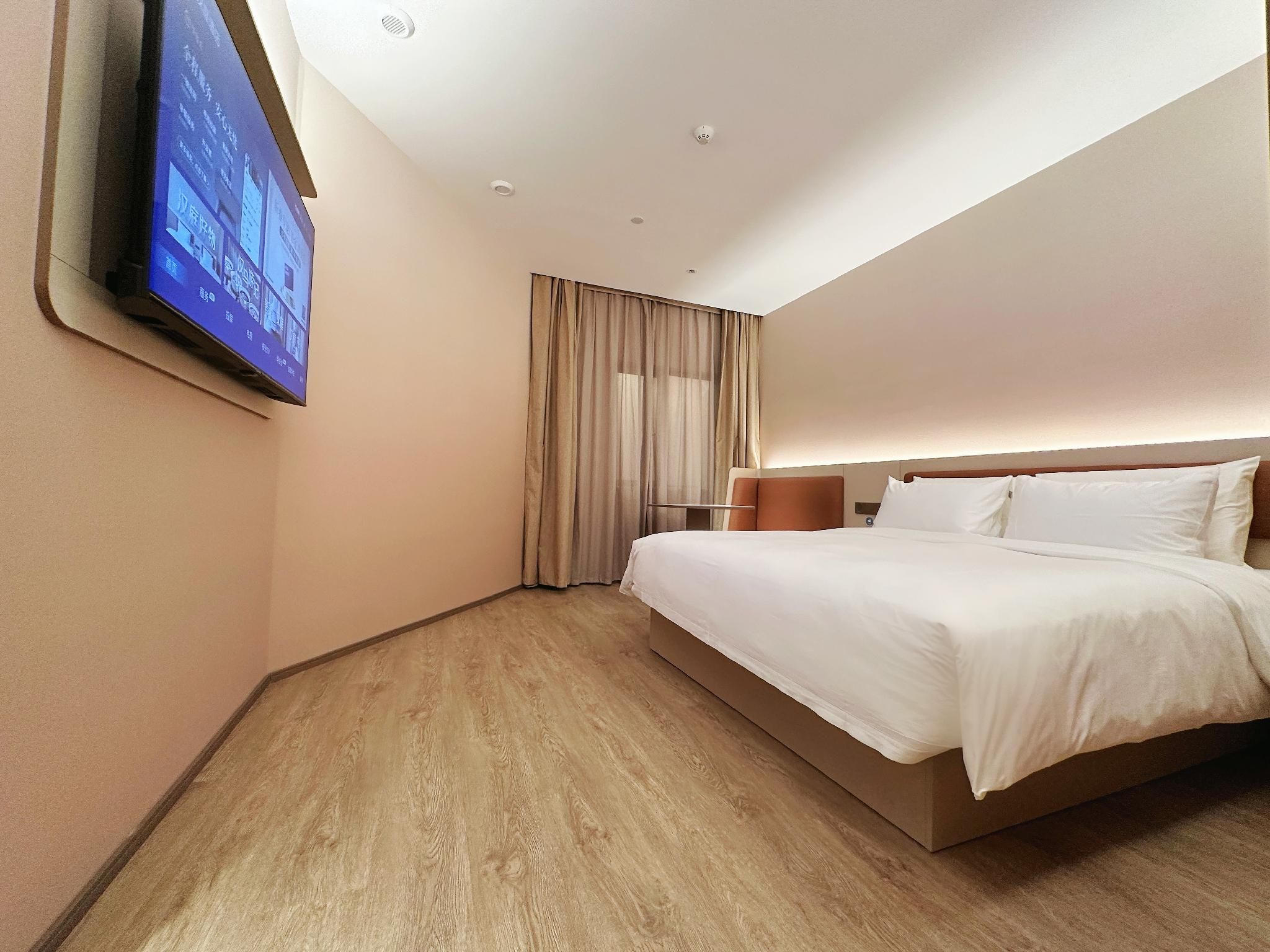 Hanting Hotel Wuhu Jinghu District Yaohan Huazhu - Superior Bed Room A