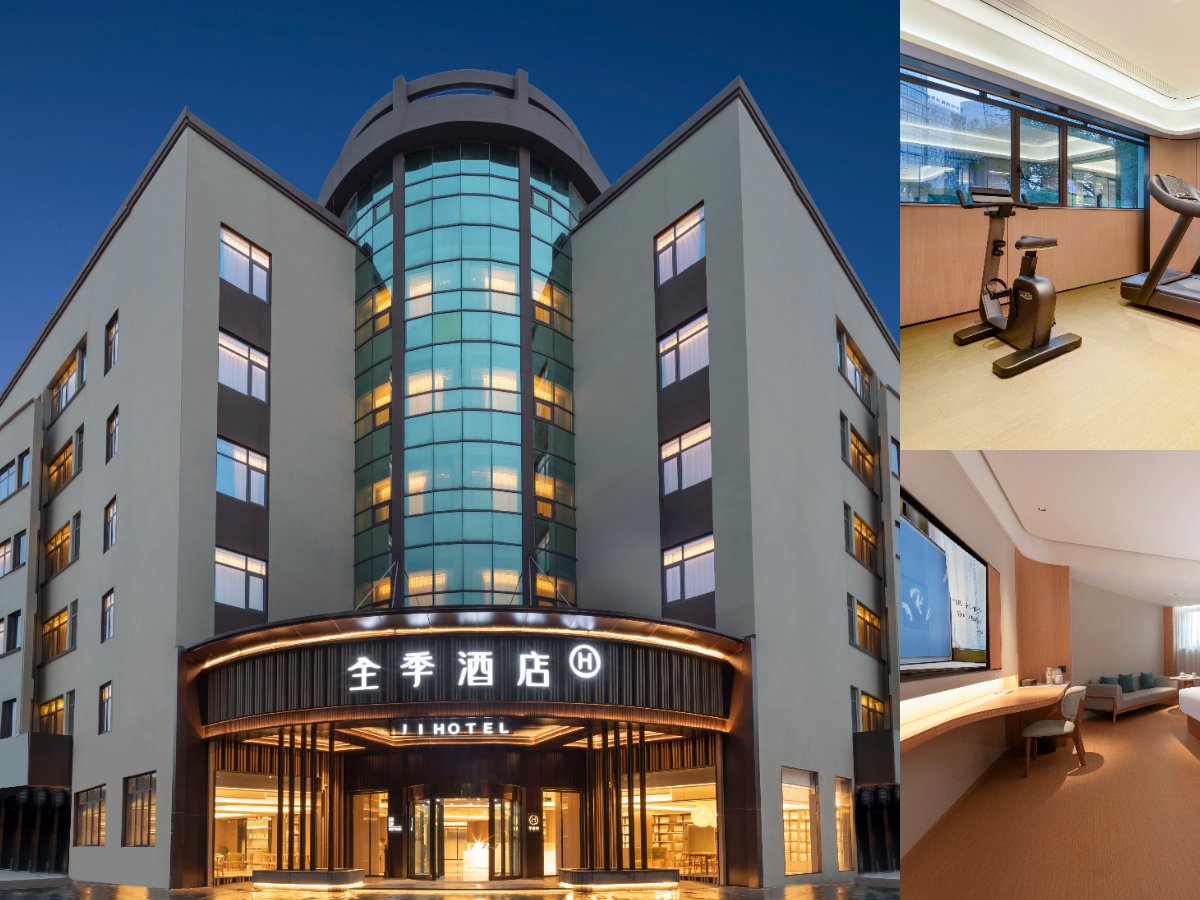 Ji Hotel Wuhu High-Tech Zone University Town