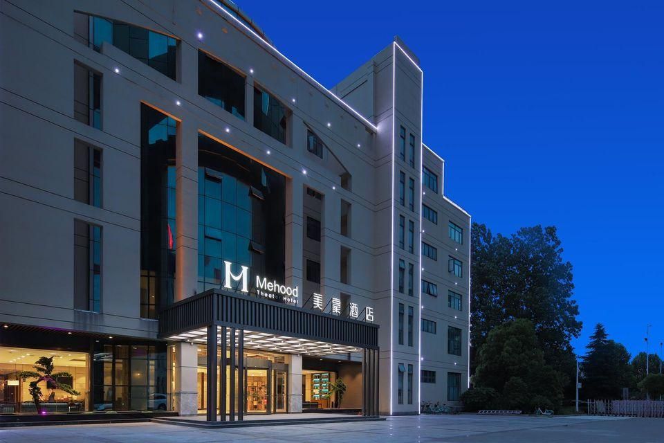 MEHOOD Hotel Wuhu High-tech Zone University Town Central City