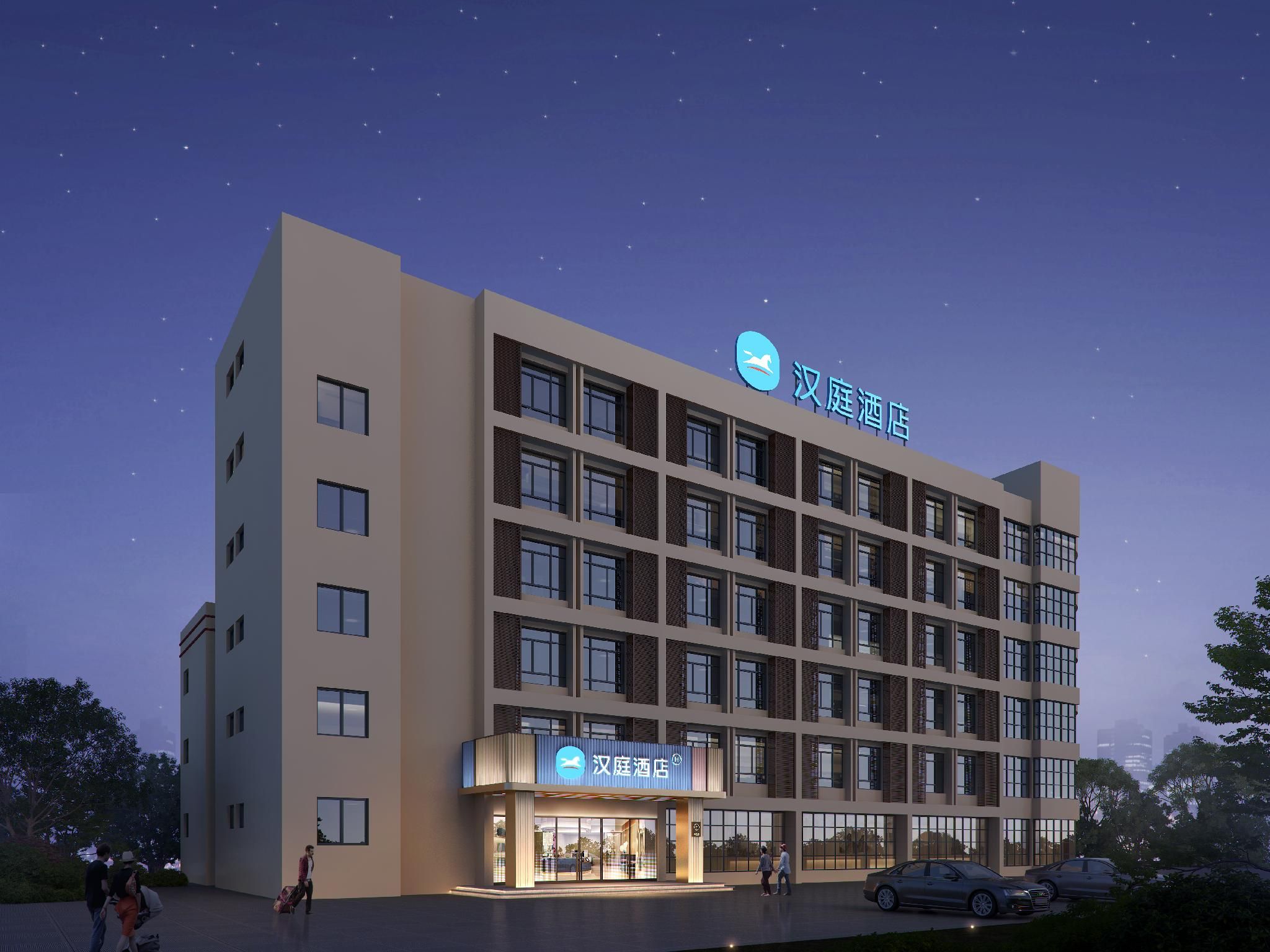 Hanting Hotel Wuhu Sanshan Economic Development Zone