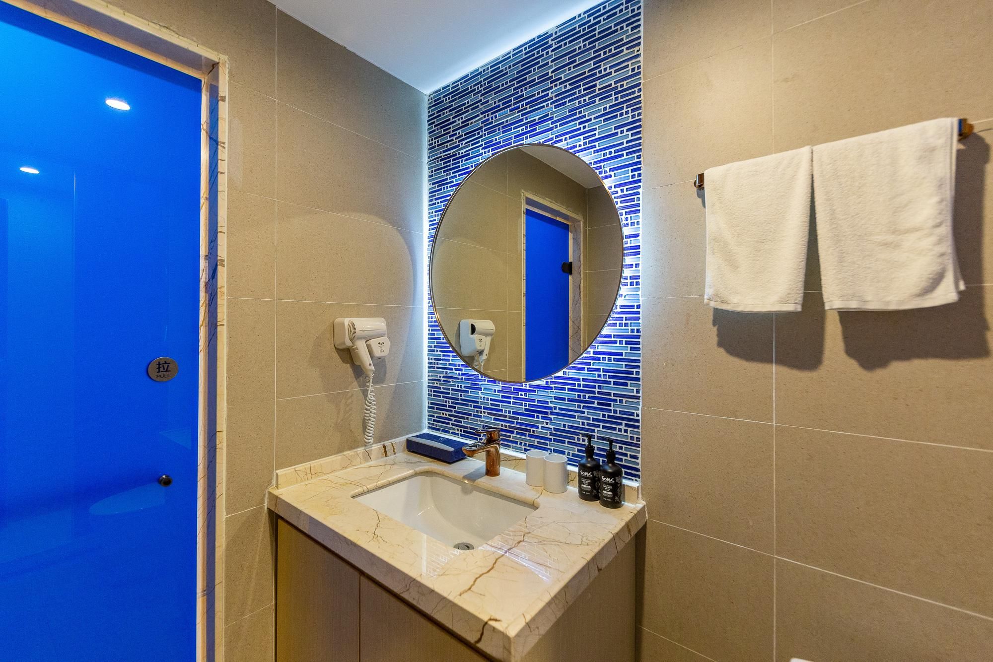 Starway Hotel Xining Chengbei Wanda Plaza Huazhu - Room With Bed 2