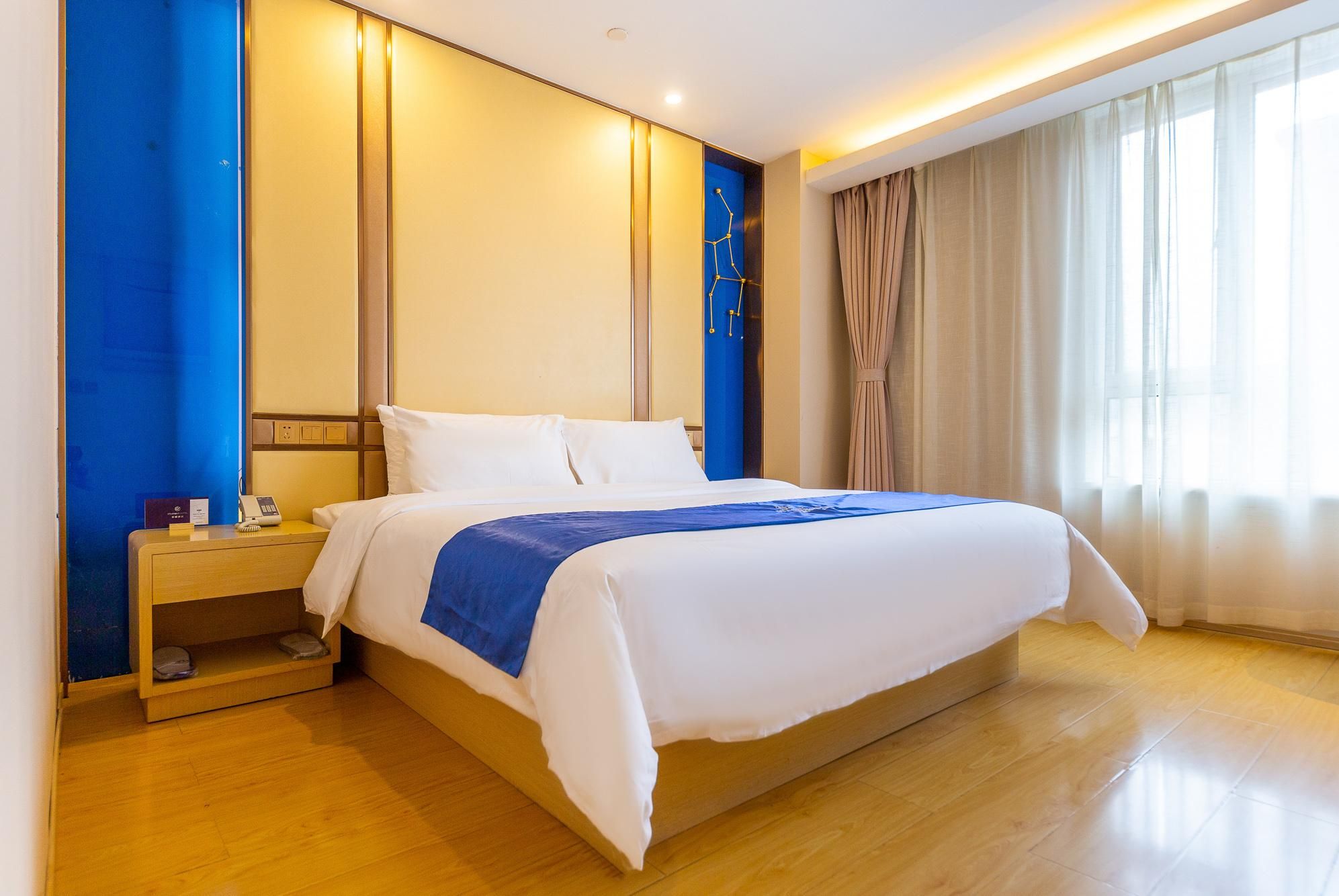 Starway Hotel Xining Chengbei Wanda Plaza Huazhu - Room With Bed