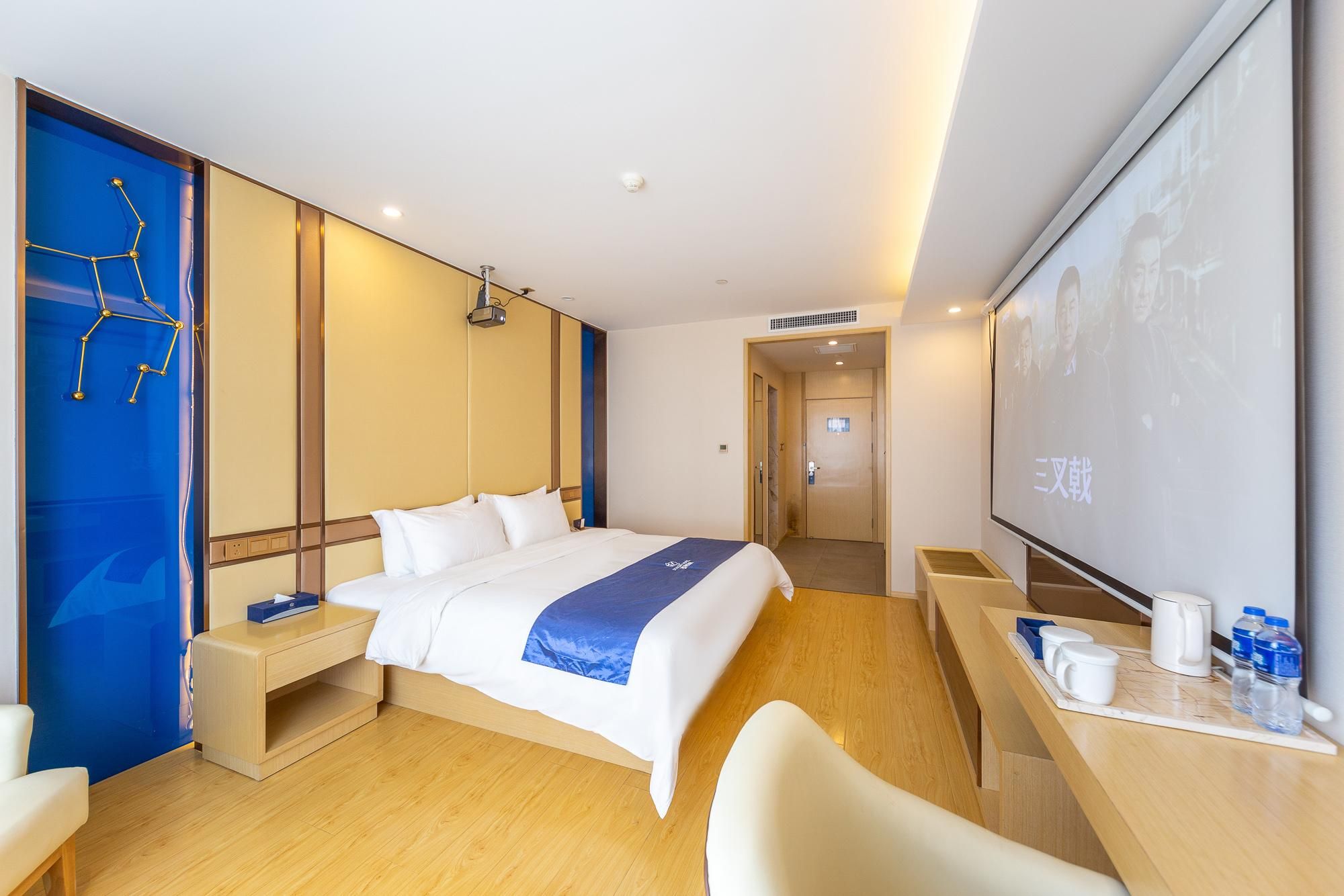 Starway Hotel Xining Chengbei Wanda Plaza Huazhu - Deluxe Bed Room