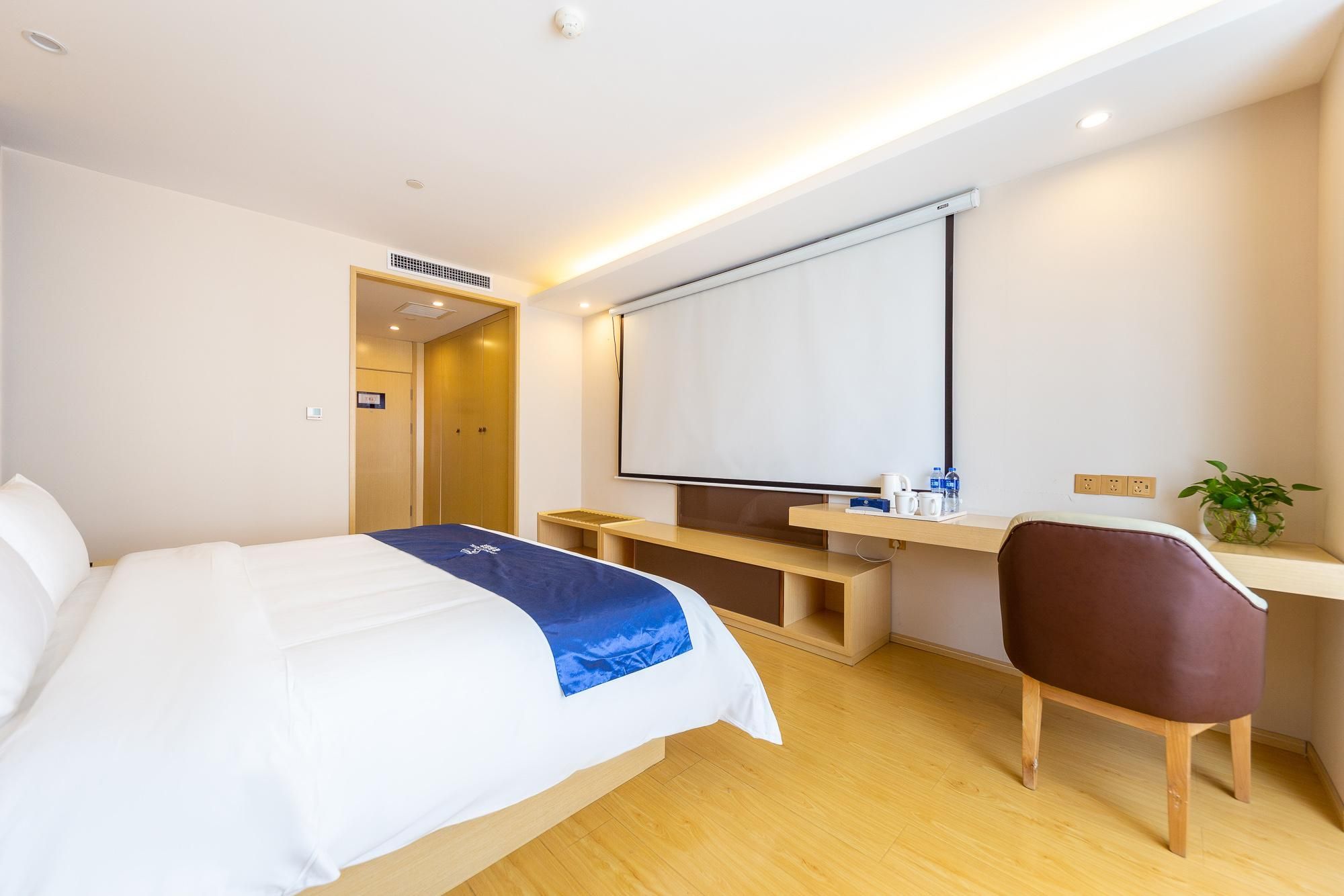 Starway Hotel Xining Chengbei Wanda Plaza Huazhu - Deluxe Bed Room 2