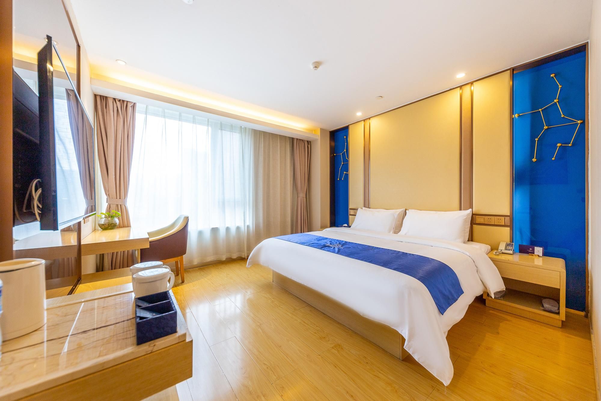 Starway Hotel Xining Chengbei Wanda Plaza Huazhu - Business Bed Room