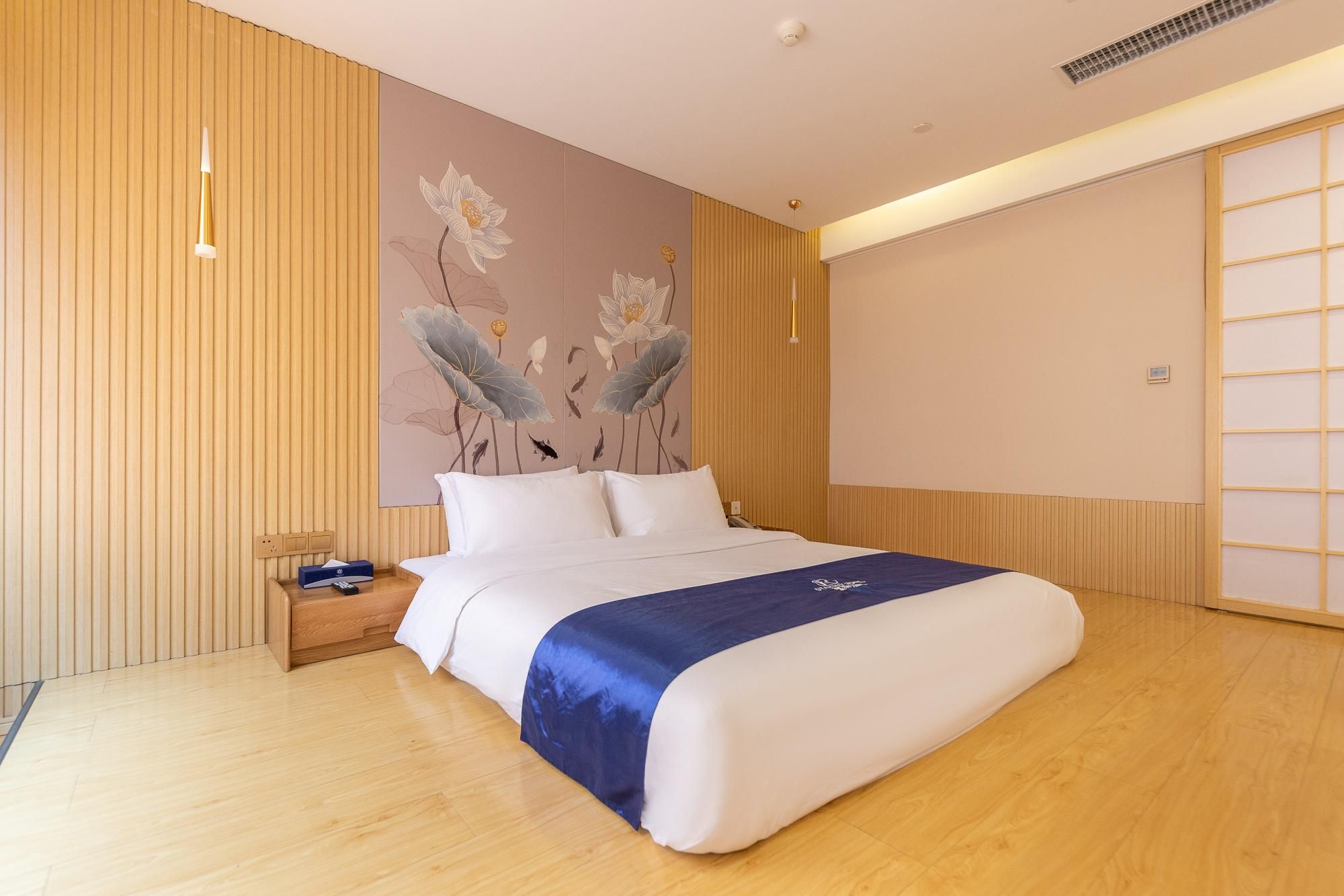 Huazhu - Tatami Room