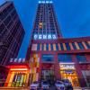 Starway Hotel Xining Chengbei Wanda Plaza