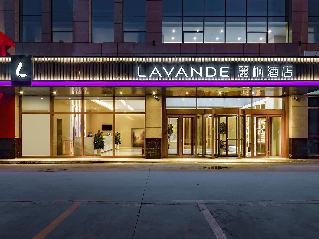 Lavande Hotels Xining Xigang
