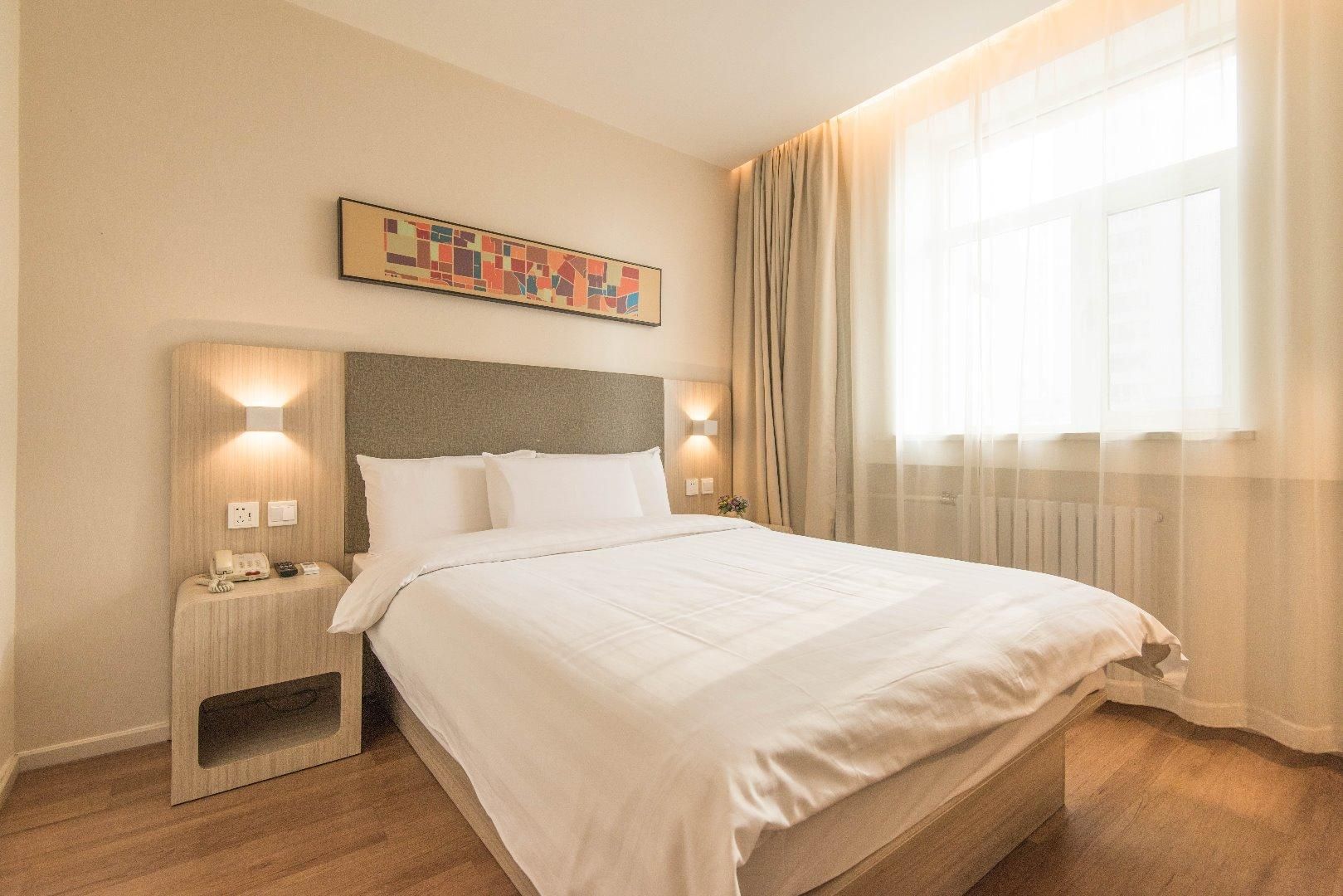 Huazhu - Room With Bed