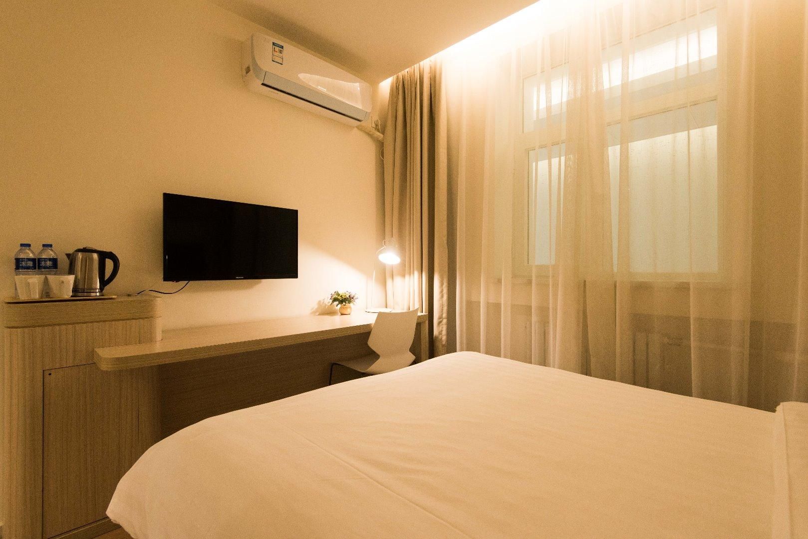 Huazhu - Bed Room A