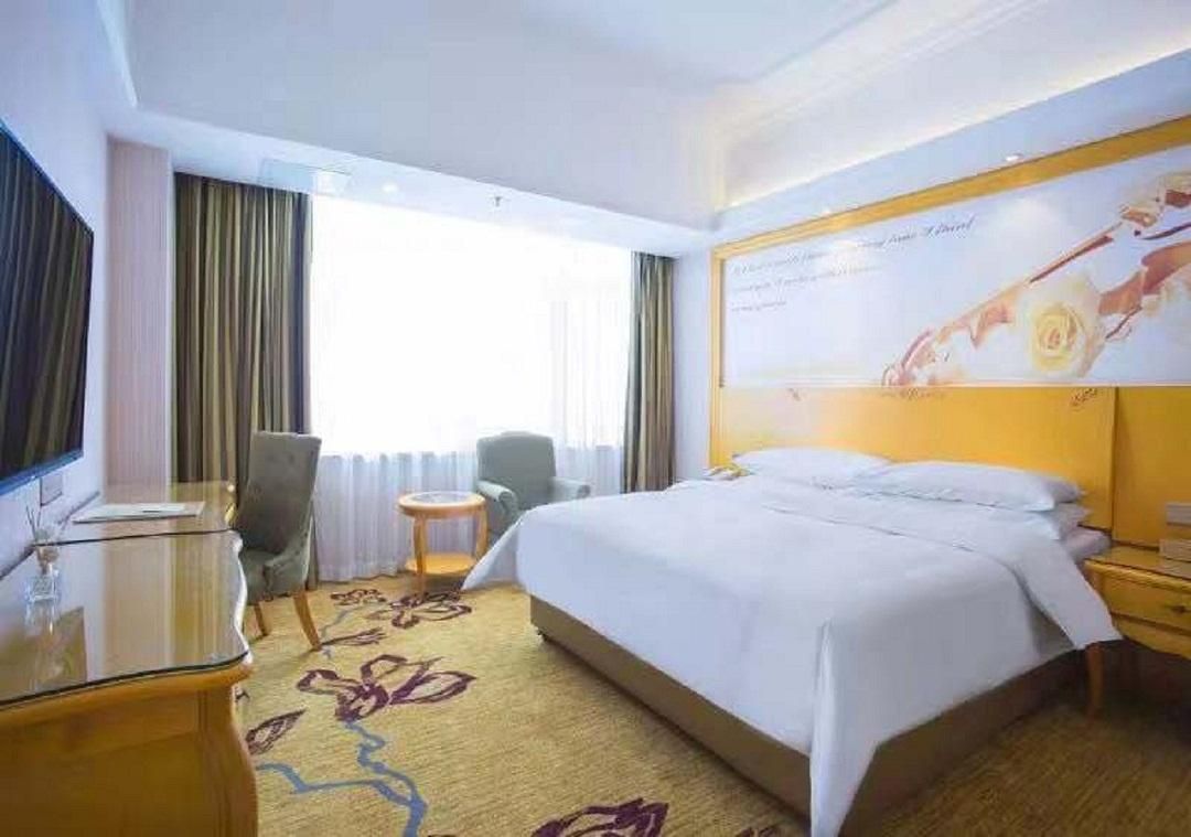 Vienna Hotel Qinghai Xining Dashizi Mojia Street Vienna - Business 1 Bed Room