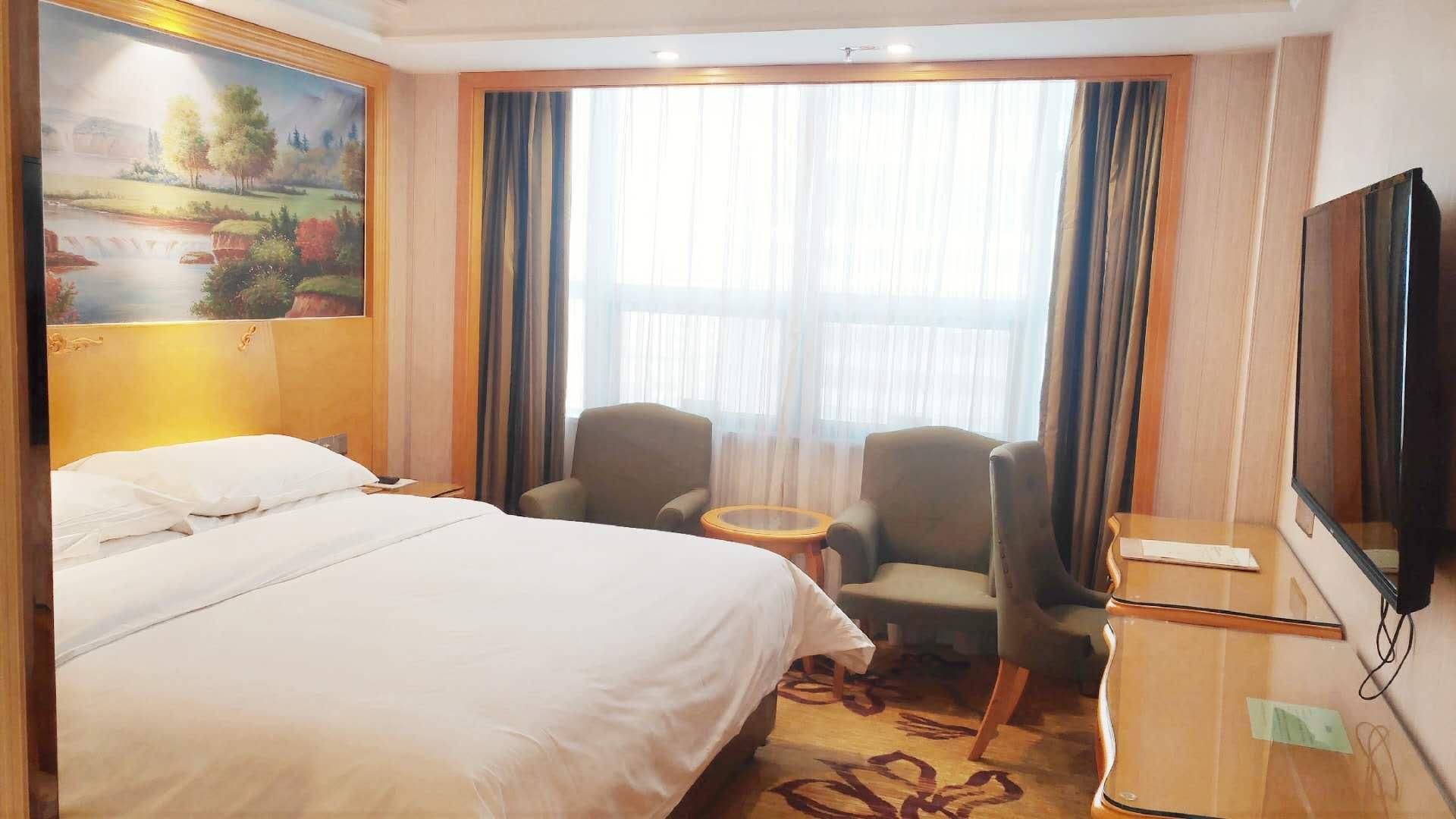 Vienna Hotel Qinghai Xining Dashizi Mojia Street Vienna - Standard 1 Bed Room