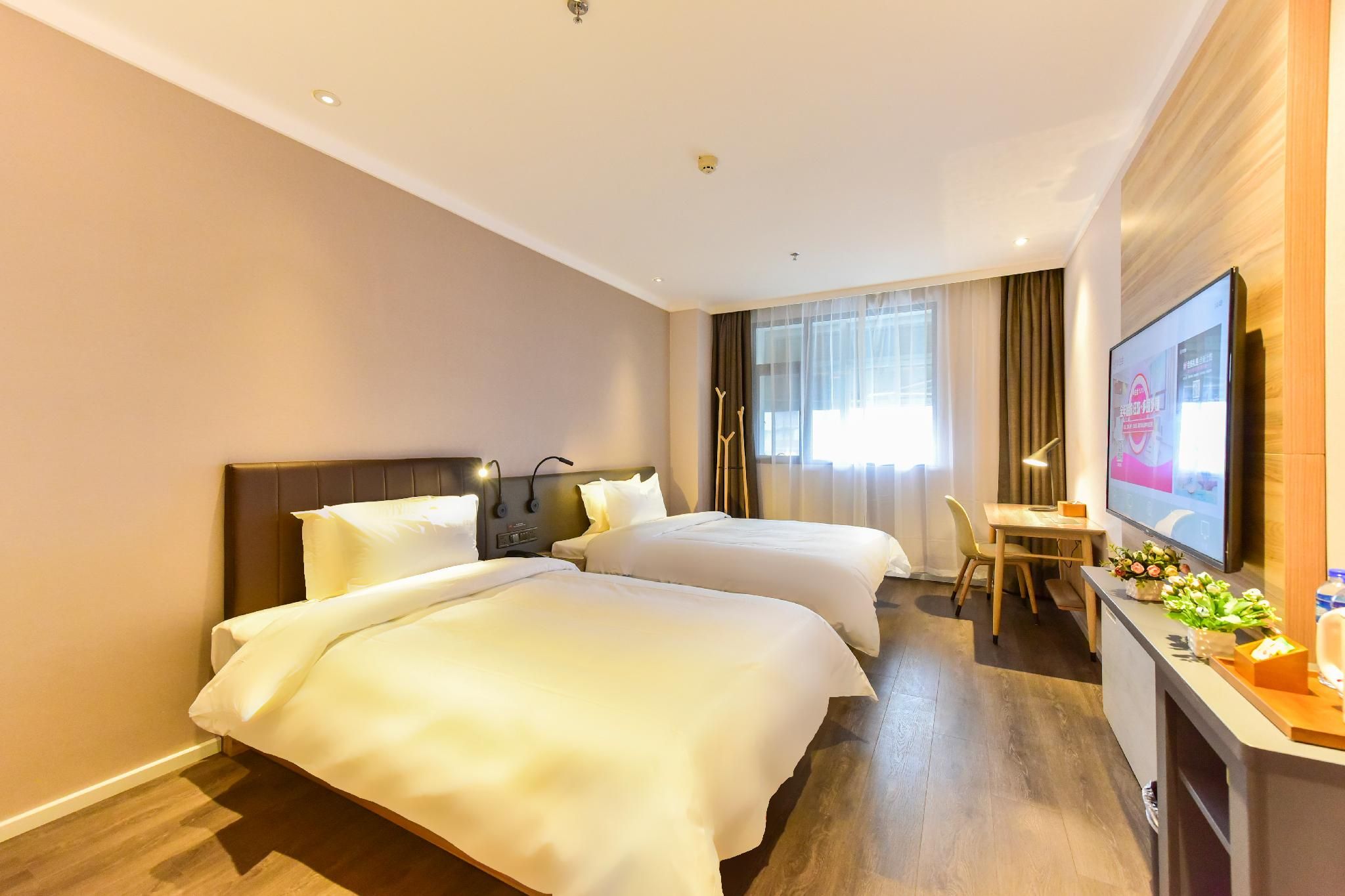 Hanting Premium Hotel Xining Grand Cross Hotel Huazhu - Twin Room