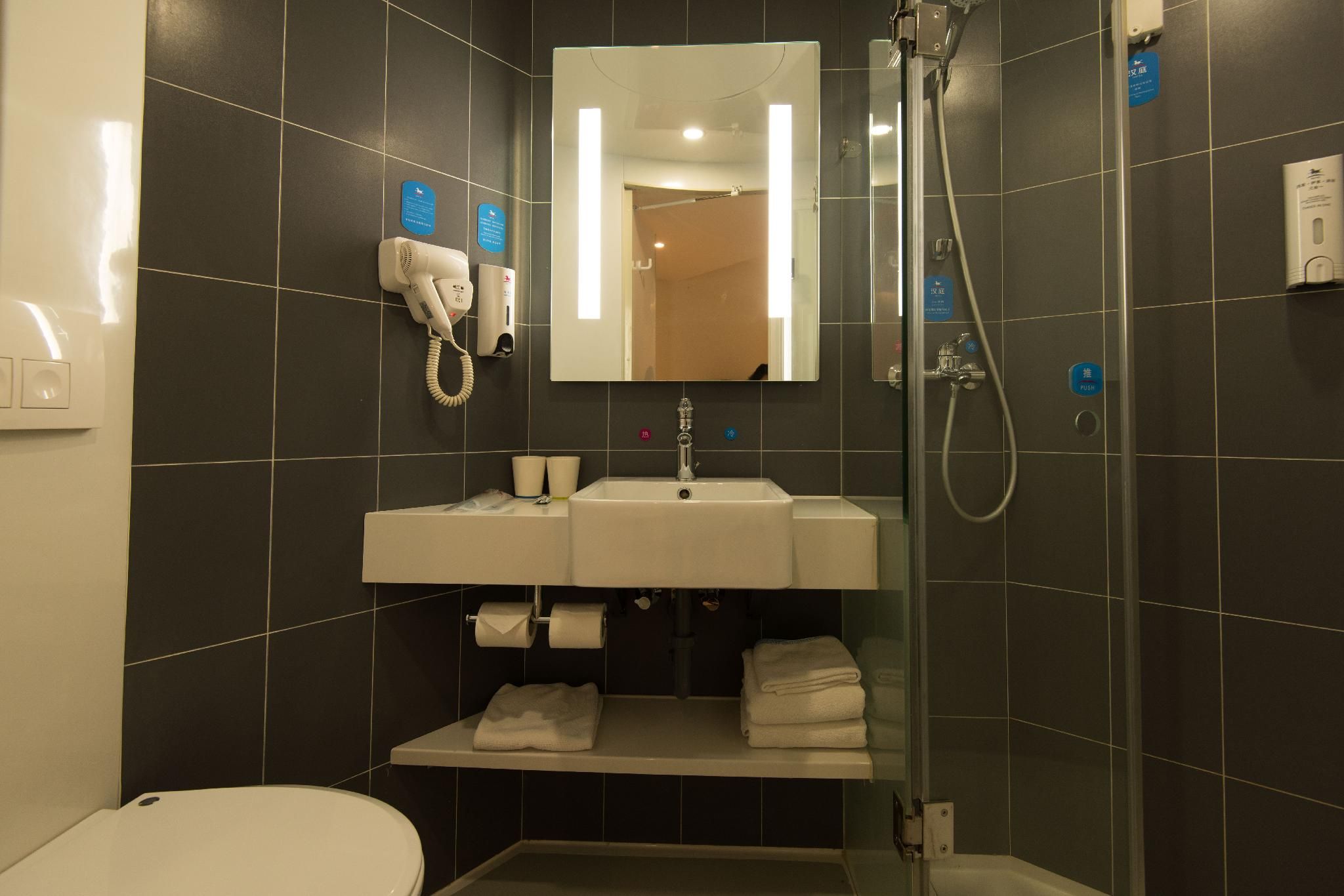 Huazhu - Superior BedRoom