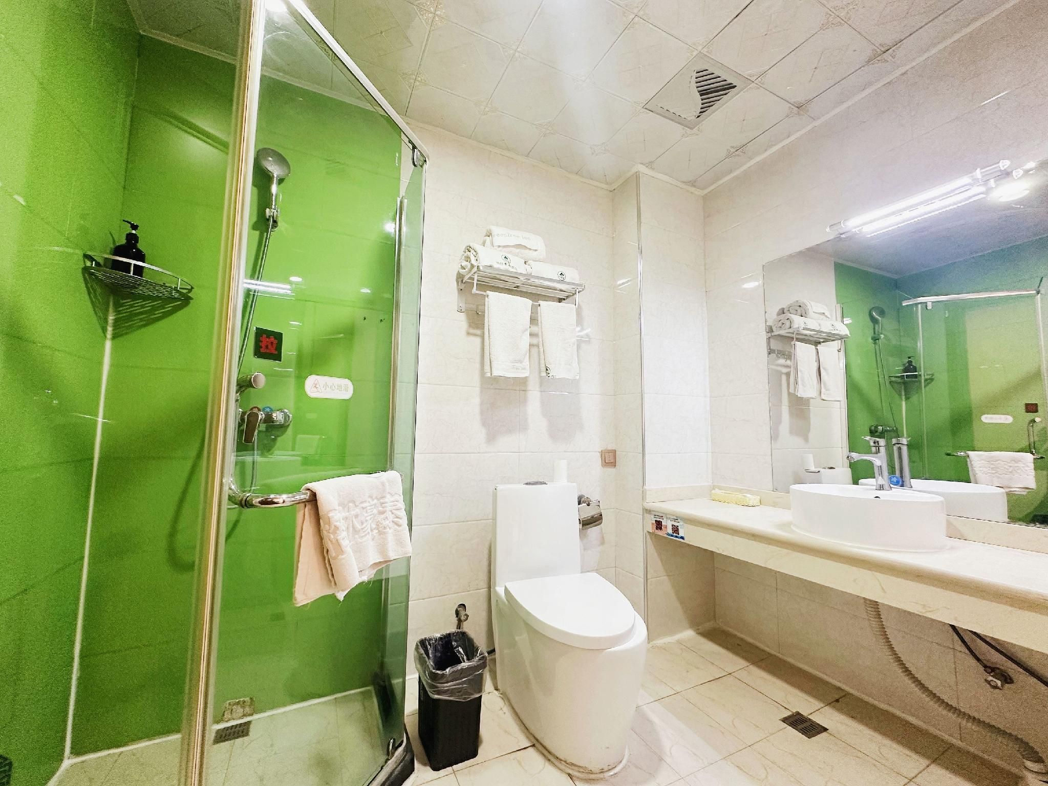 GreenTree Inn Xining Chengdong District Huangguang Yiwu Trade City Express Hotel Triple Standard 3