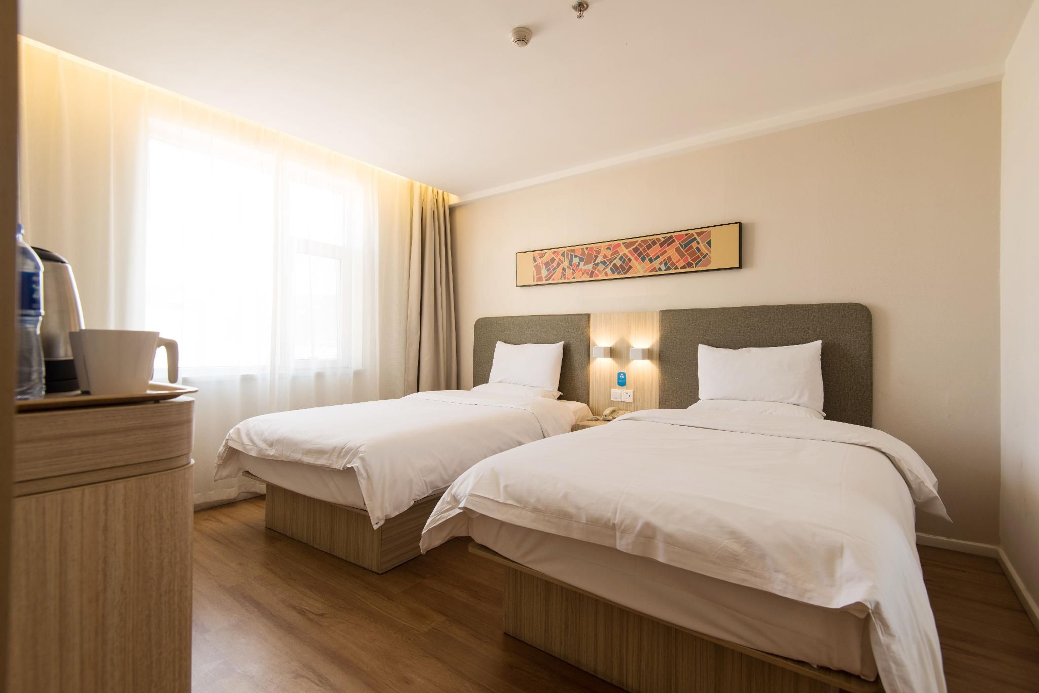 Huazhu - Twin Room