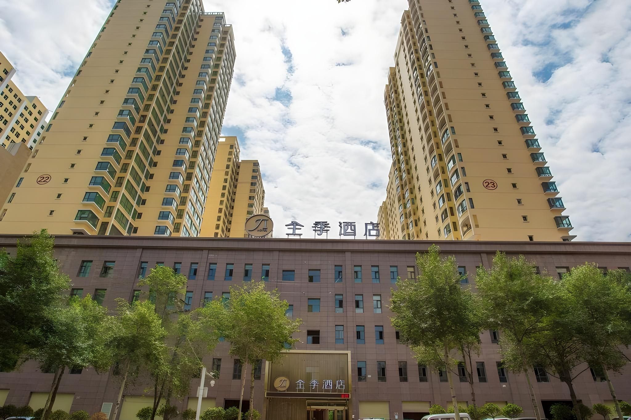 Ji Hotel Xining Railway Station