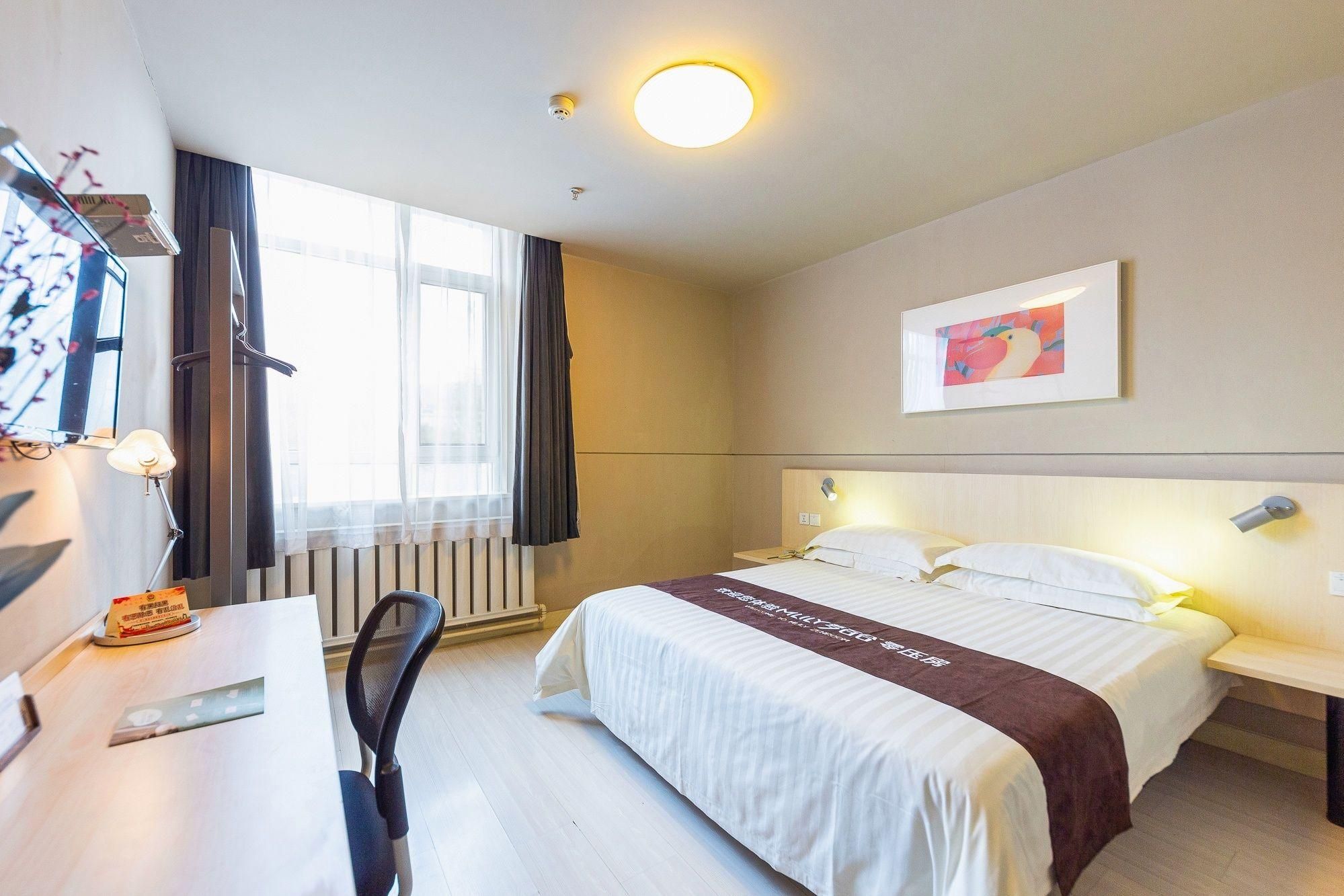 Jinjiang - Destress Business A
