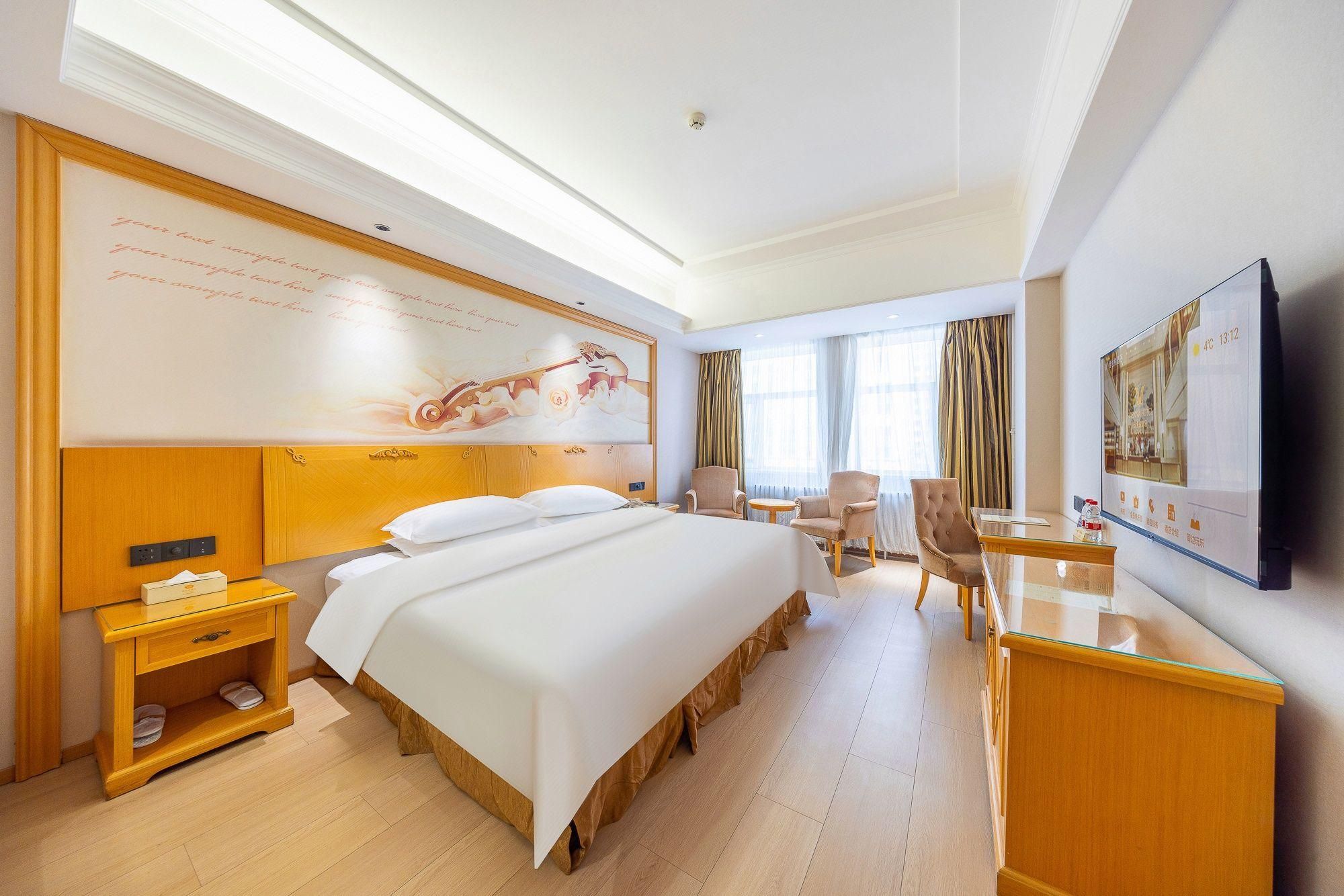 Vienna Hotel Xining Shengli Road Branch WH - Superior Bed Room