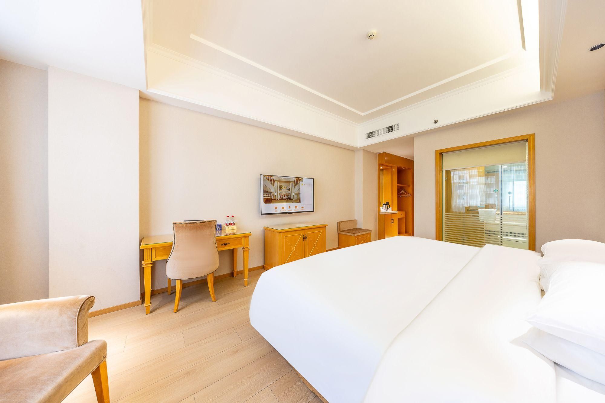 Vienna Hotel Xining Shengli Road Branch WH - Superior Bed Room 2