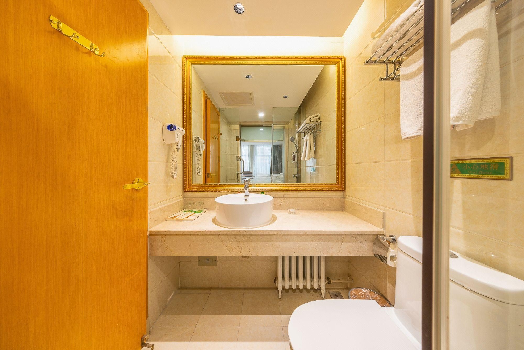 Vienna Hotel Xining Shengli Road Branch WH - Superior Bed Room 3