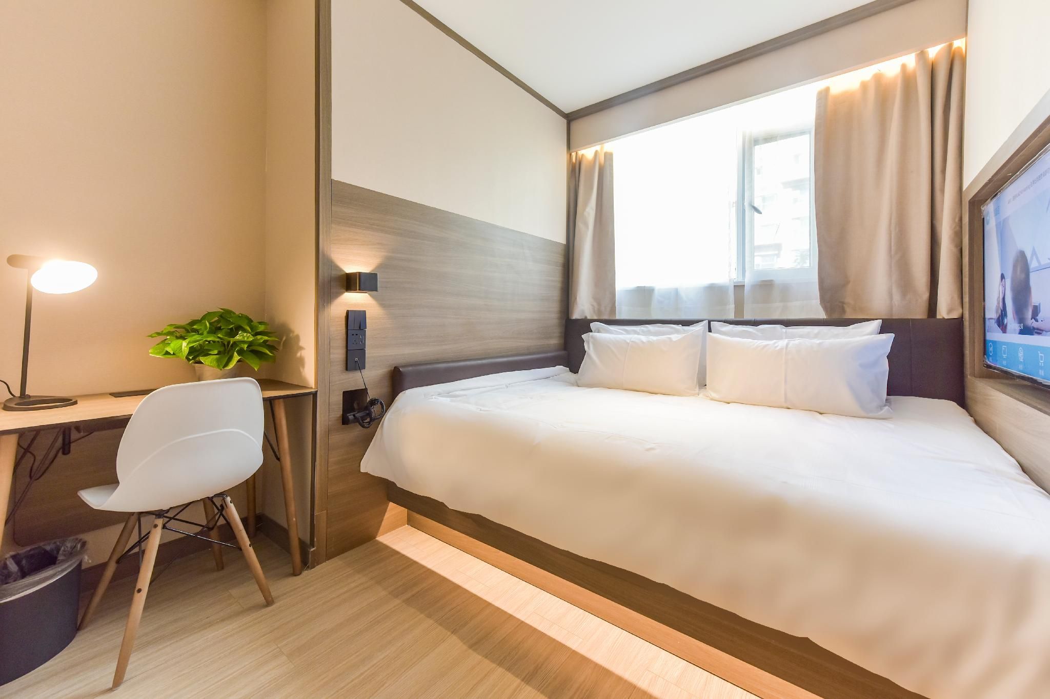 Huazhu - Tatami Room