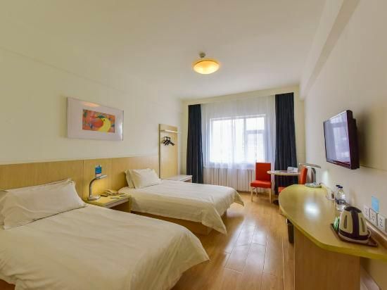 WH - Speical Offer Twin Room