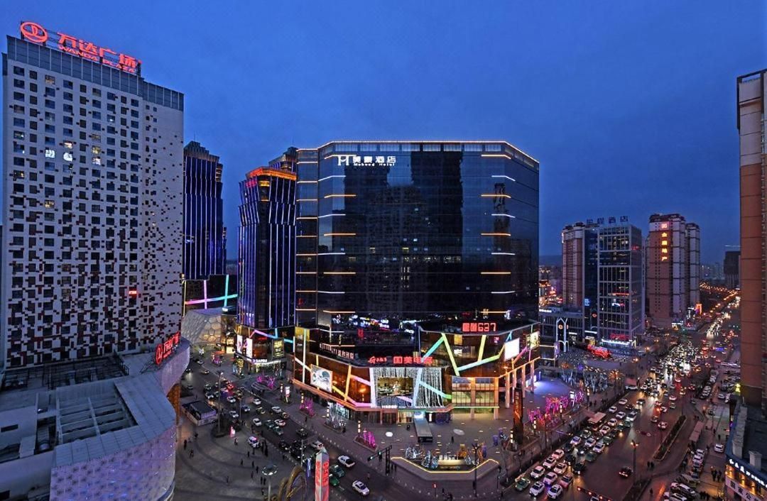 MEHOOD Hotel Xining Haihu New District