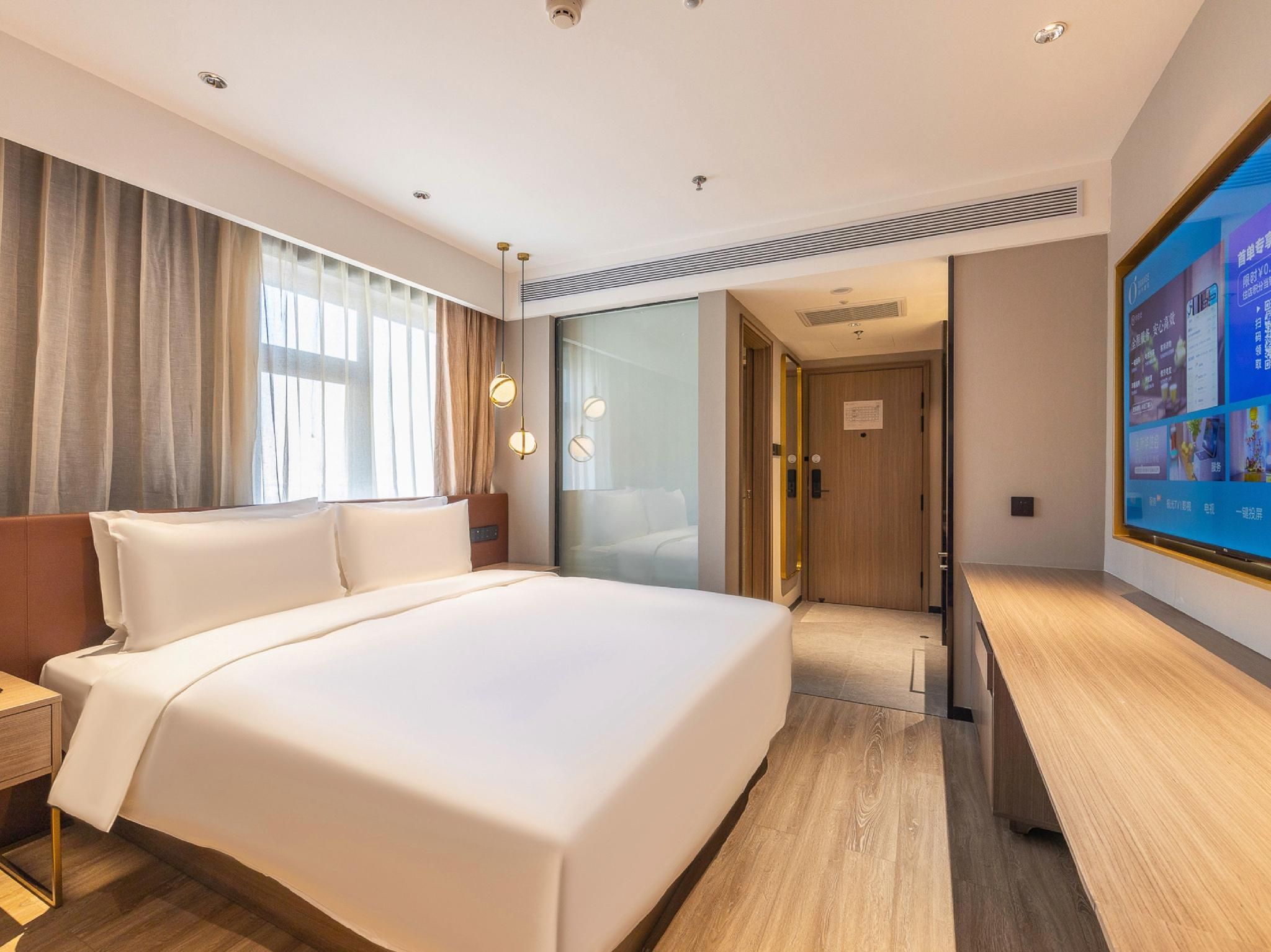 Orange Hotel Xining Shengli Road People's Park Queen