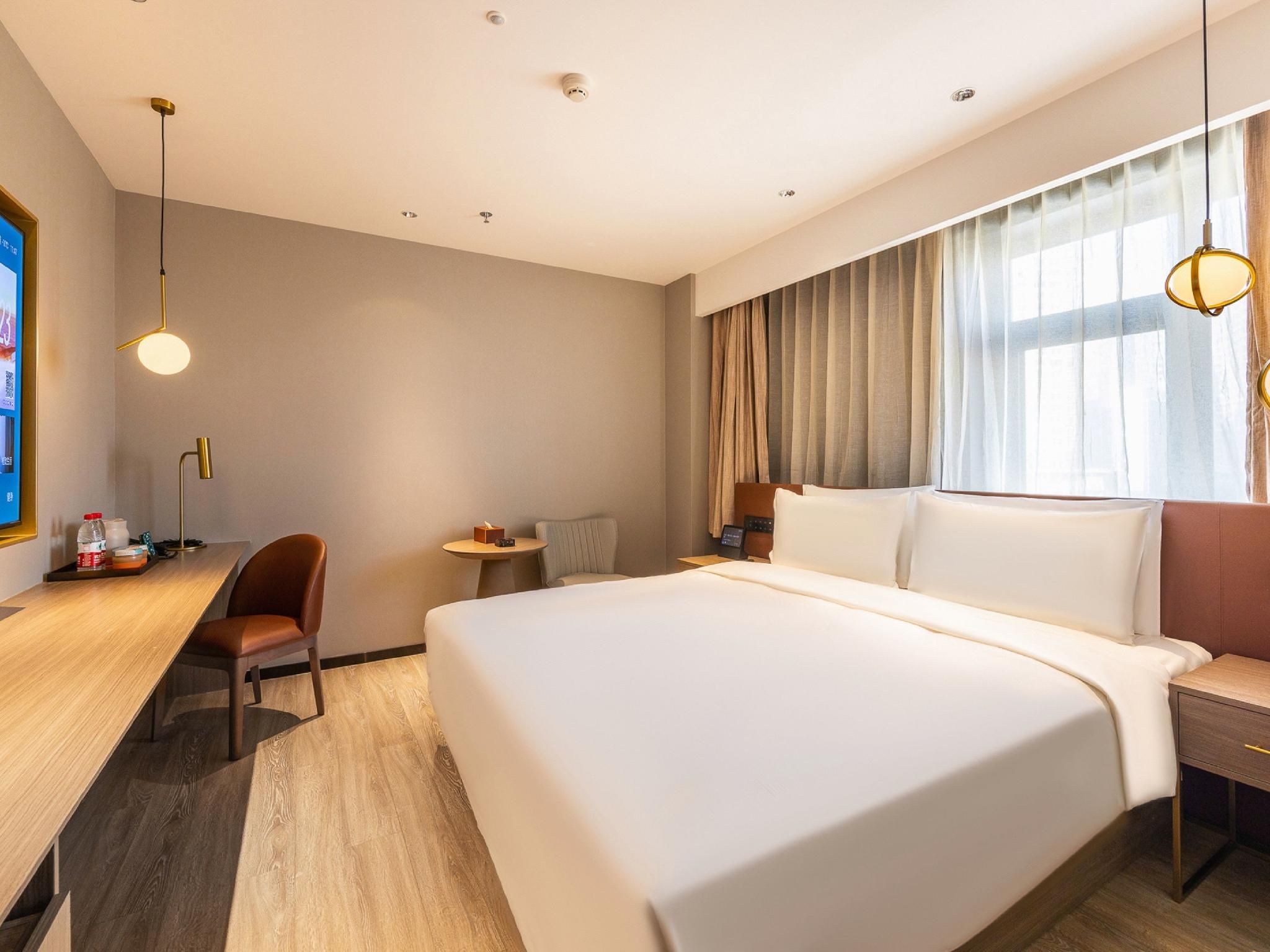 Orange Hotel Xining Shengli Road People's Park Queen 2