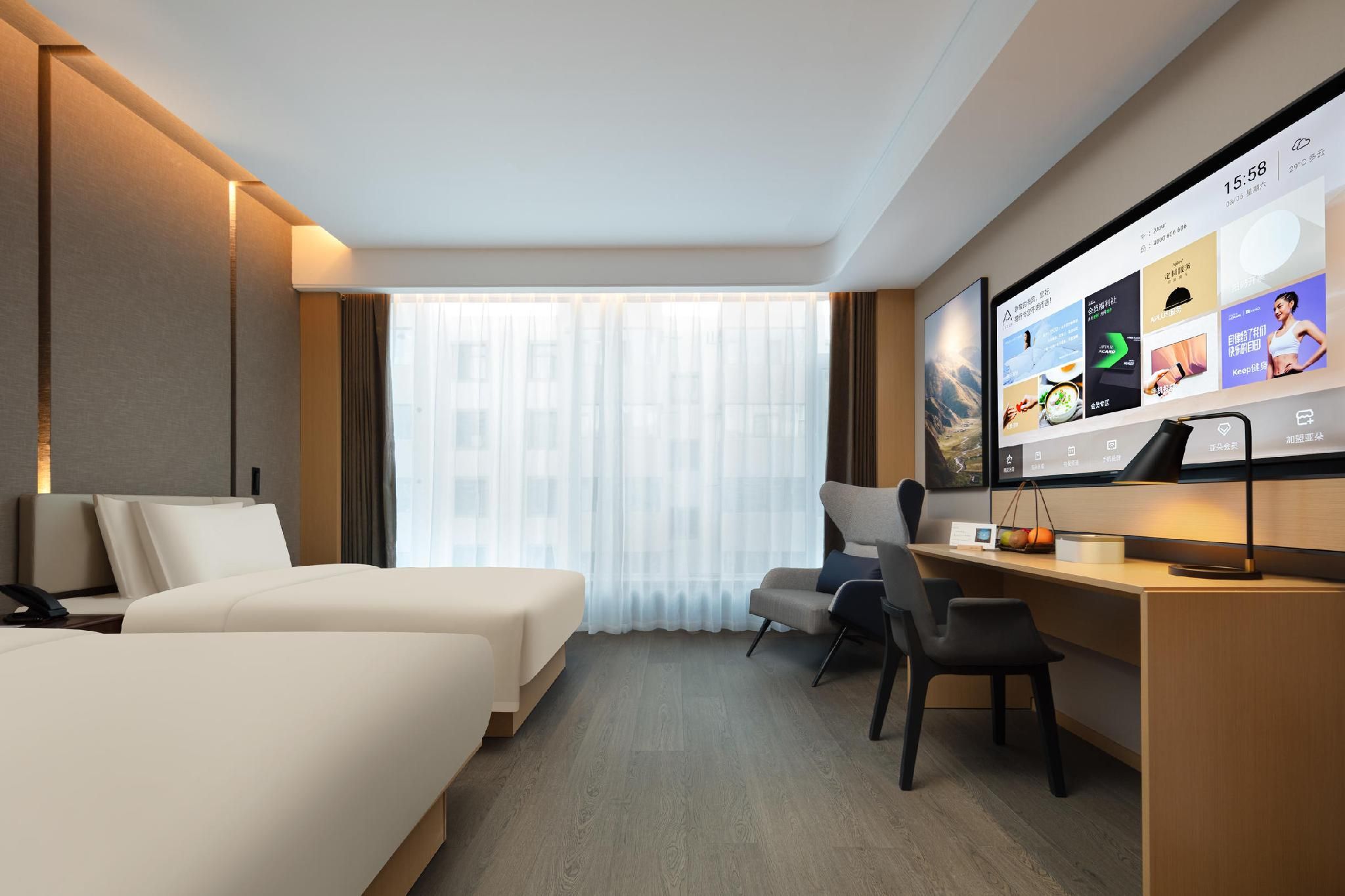 Atour - JIMU Twin Room