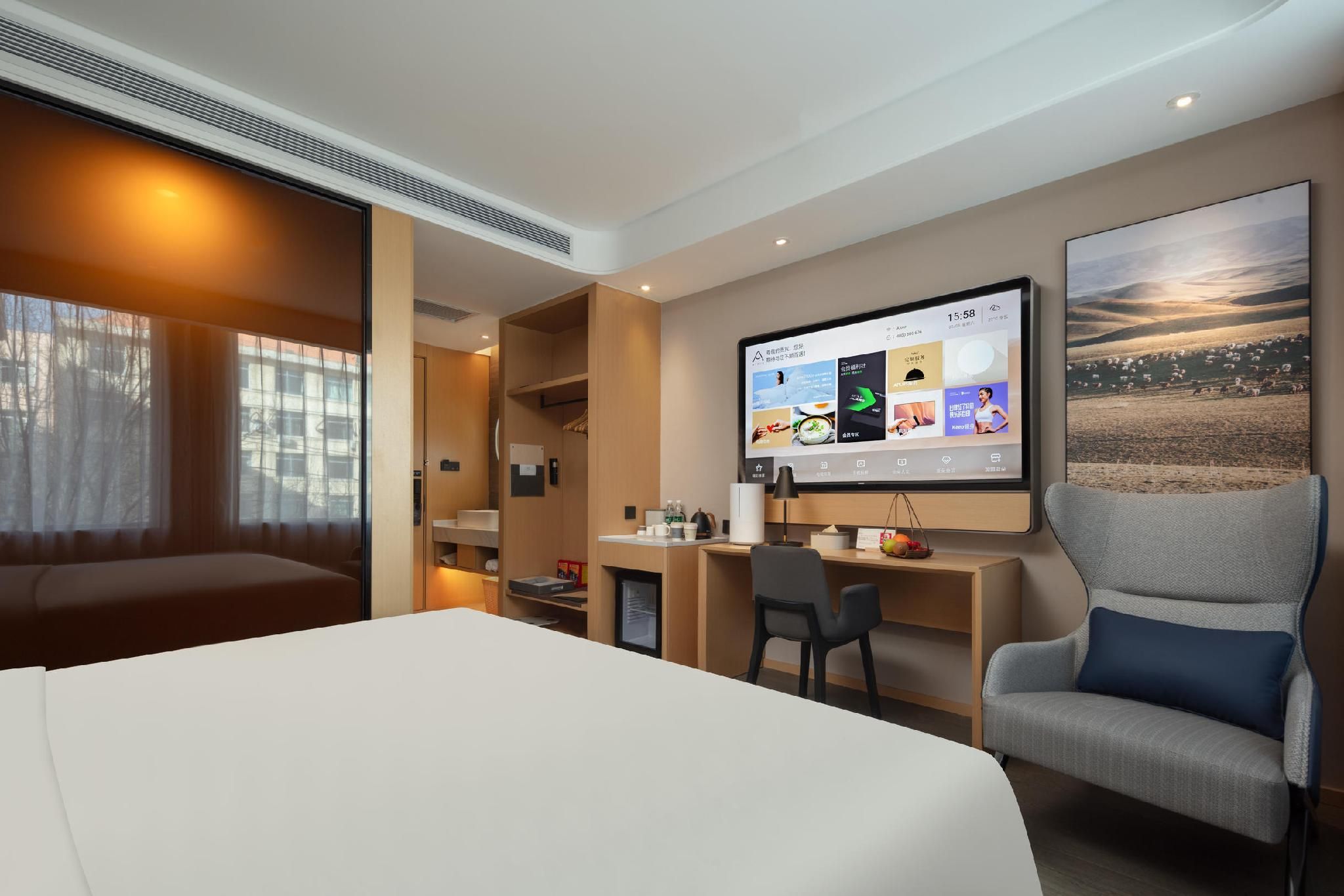 Atour Hotel Xining Xinghai Road Central Plaza Executive room, Guest room, 1 Queen 2