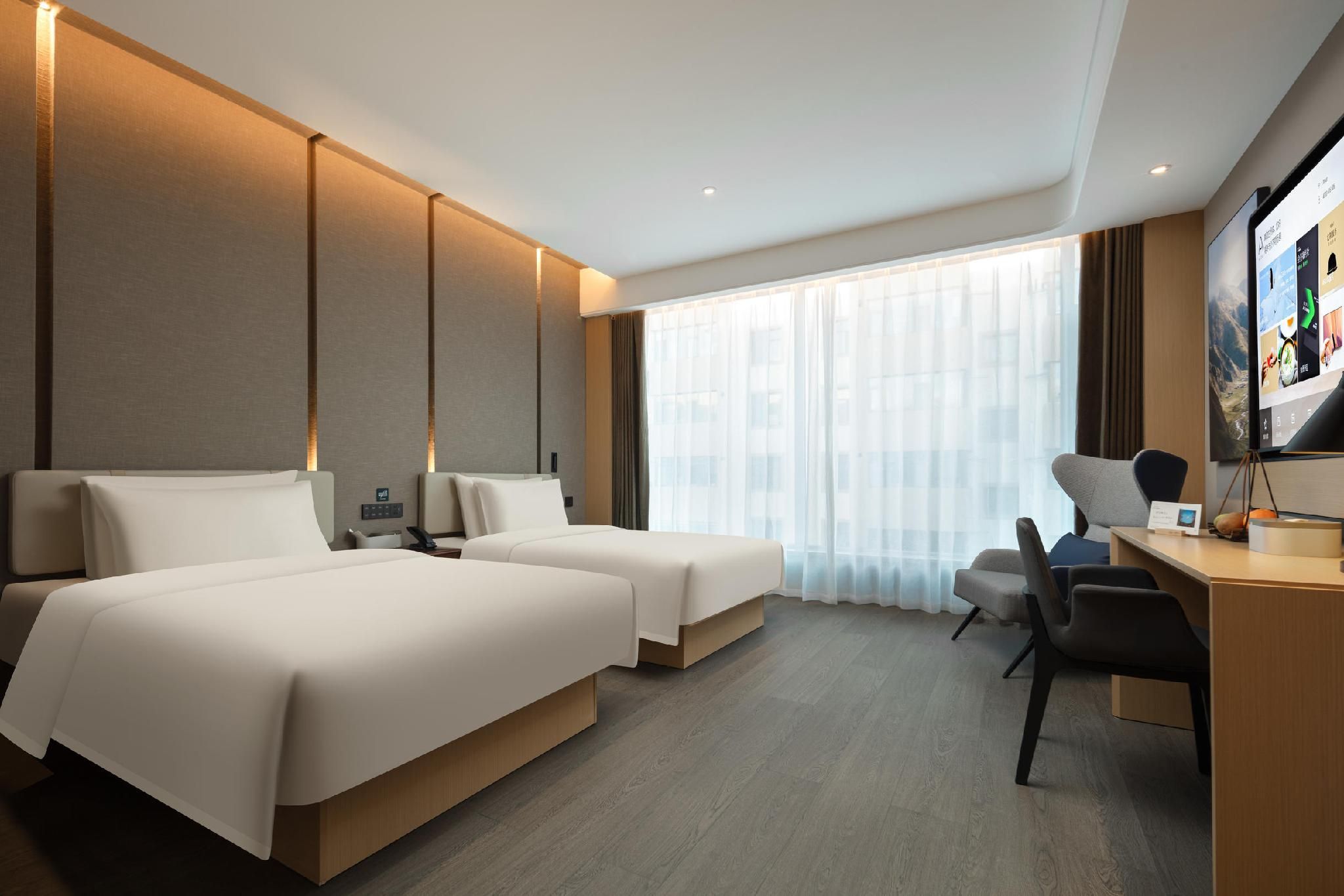 Atour - JIMU Twin Room