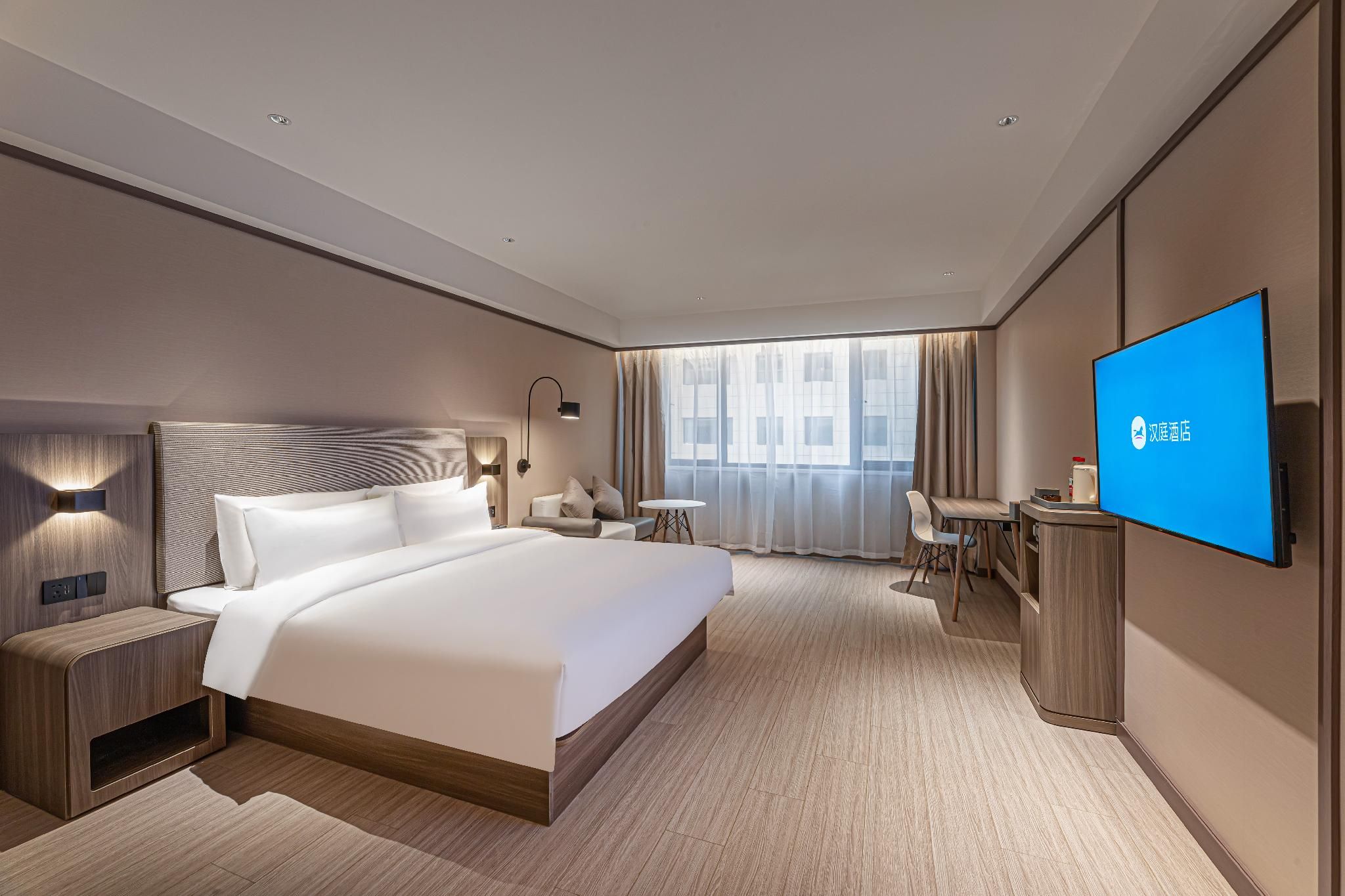 Huazhu - Superior BedRoom