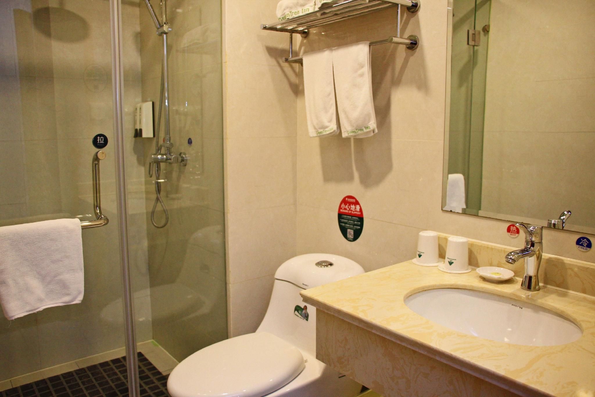 Guest Twin Room