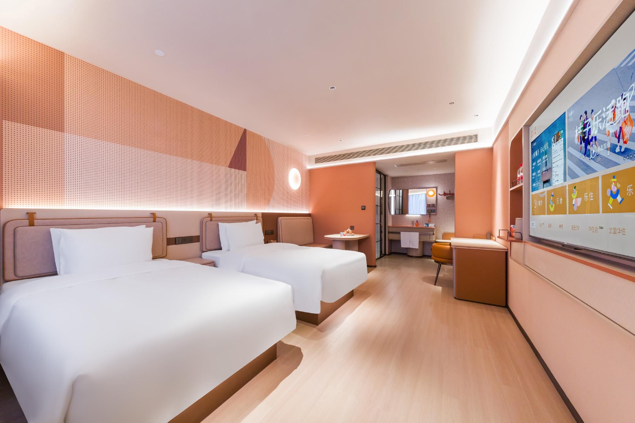Huazhu - Deluxe Twin Room