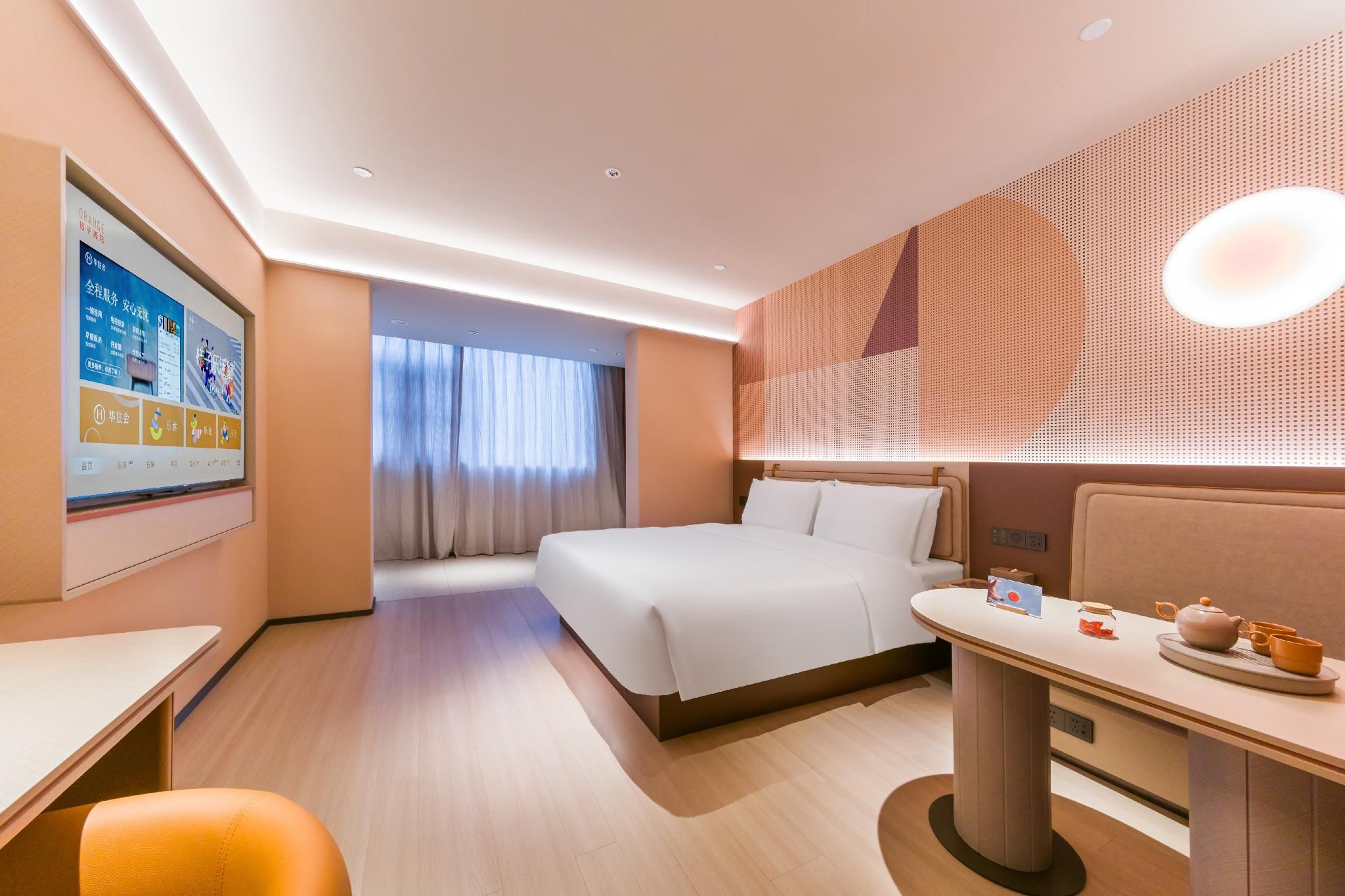 Huazhu - Business Bed Room