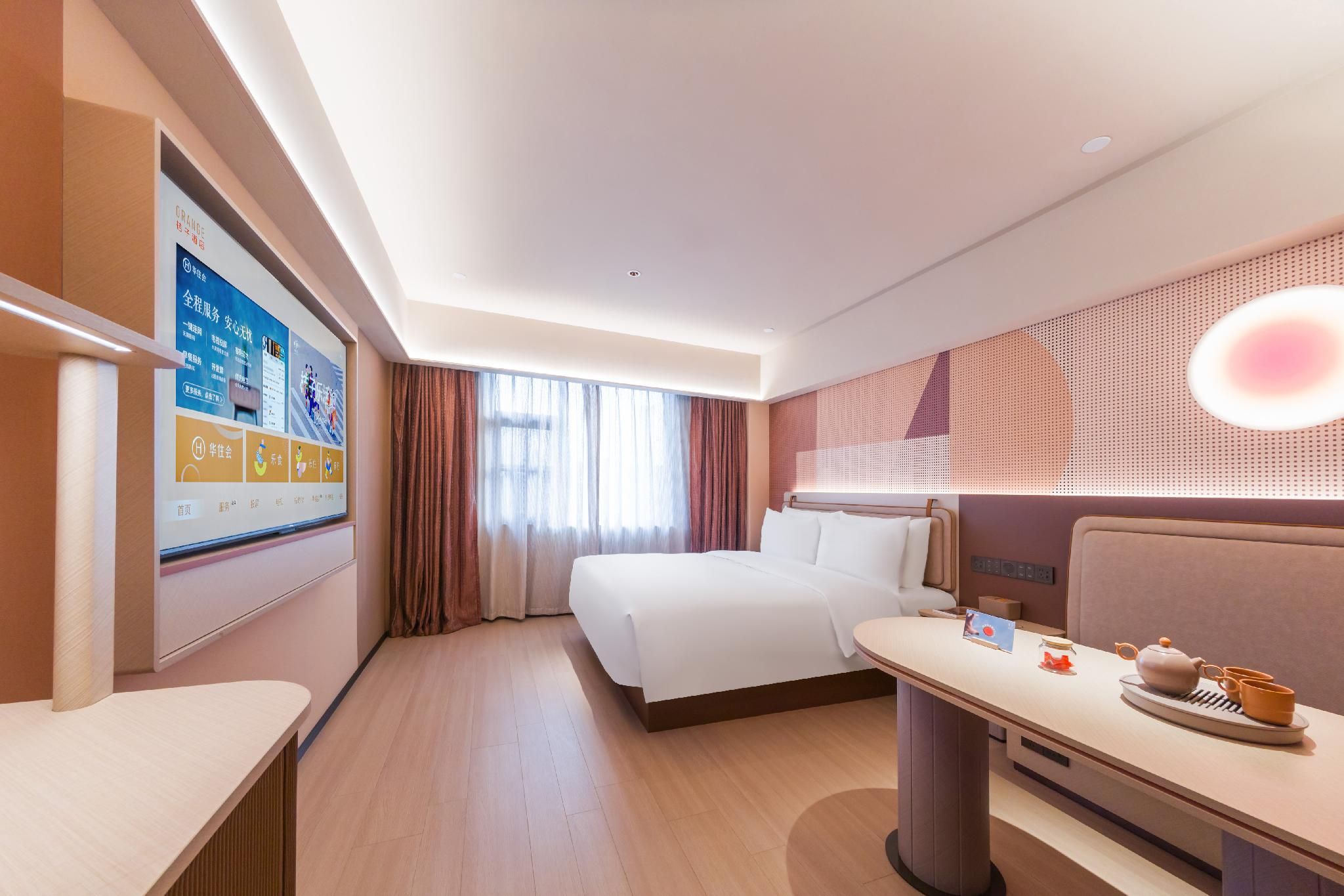 Huazhu - Superior BedRoom