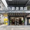 Premier City Comfort Hotel Xuzhou Suning Square