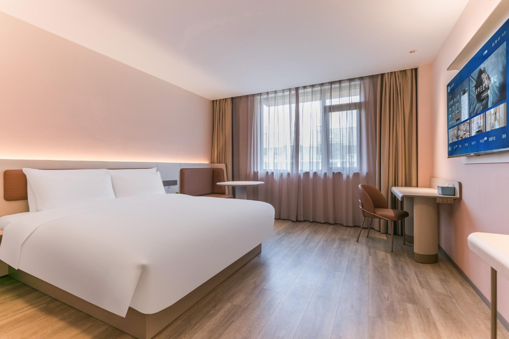 Business Queen Bed Room