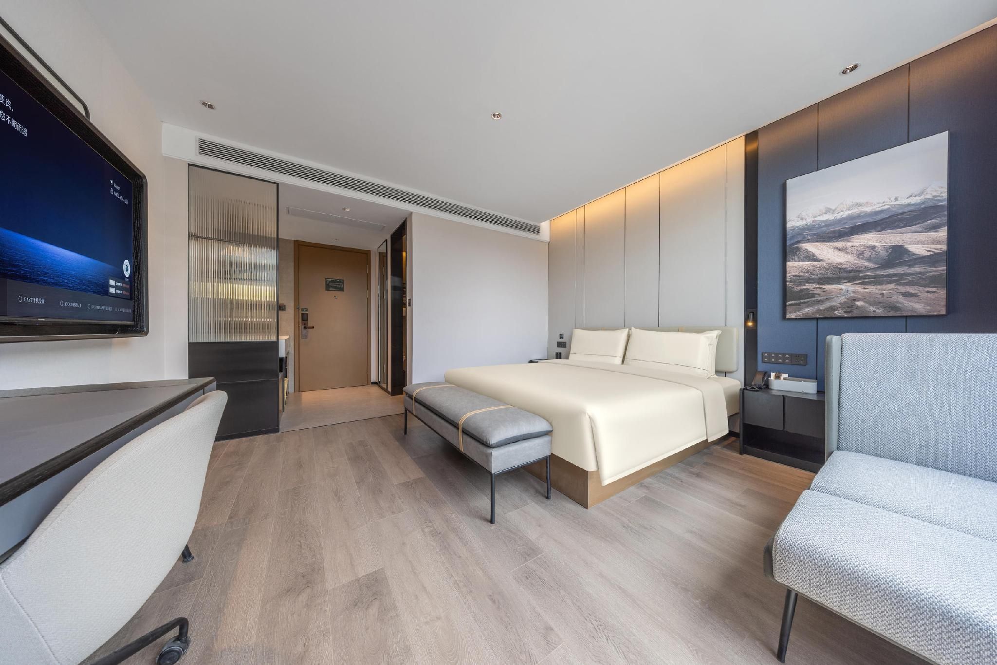 Atour - Superior 1 Bed Room with Courtyard