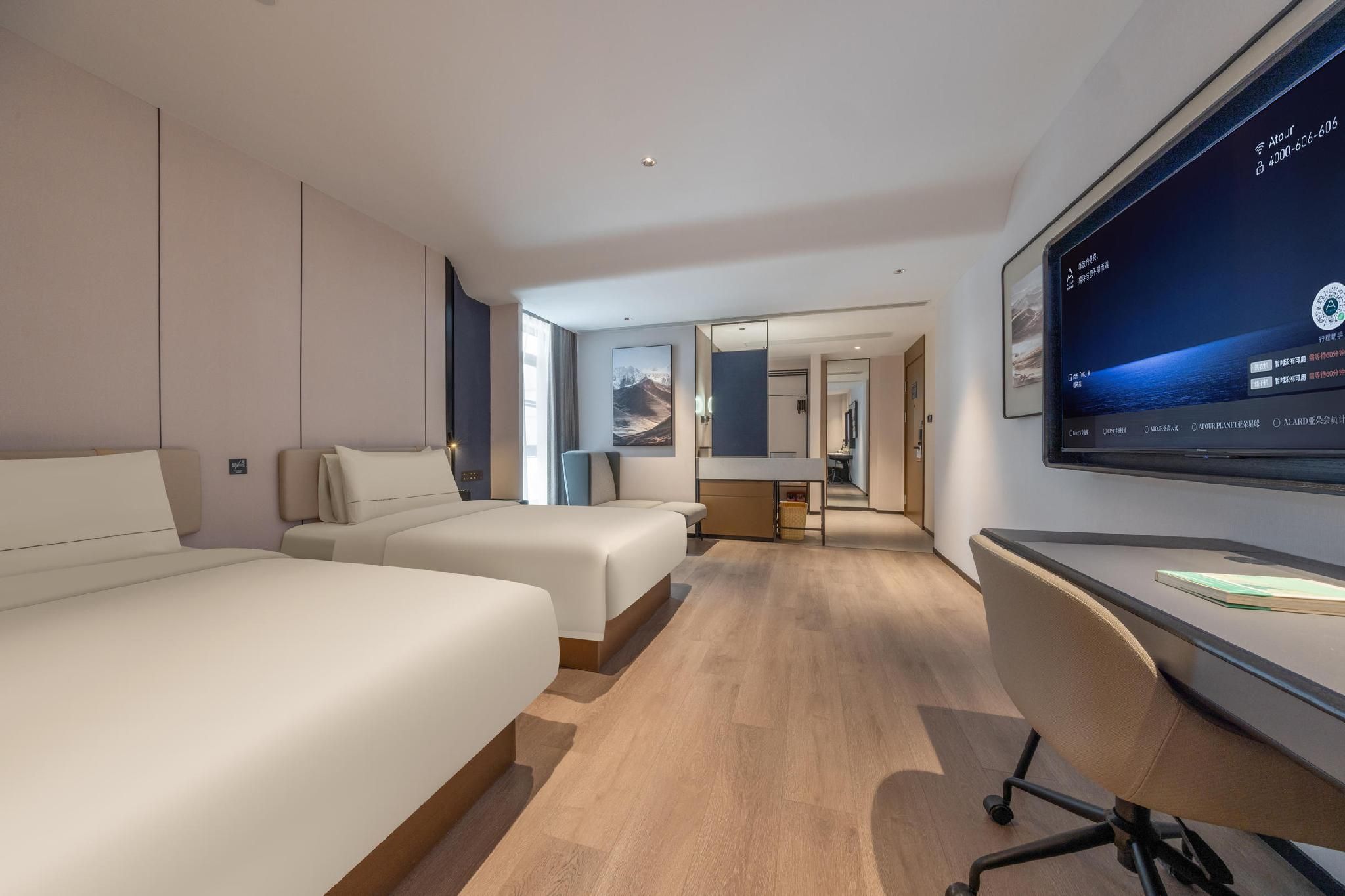 Twin Executive Room