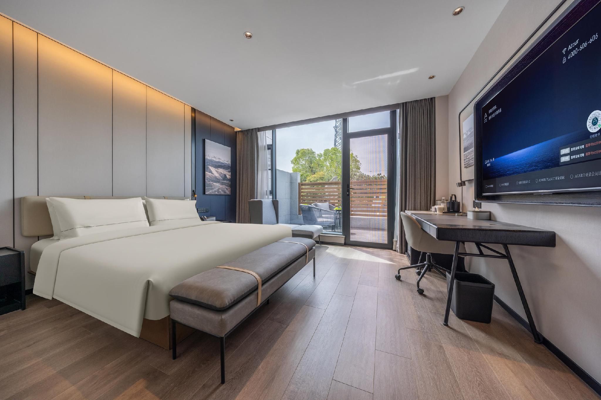 Atour - Superior 1 Bed Room with Courtyard
