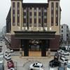 Ji Hotel Xuzhou Gulou District Government