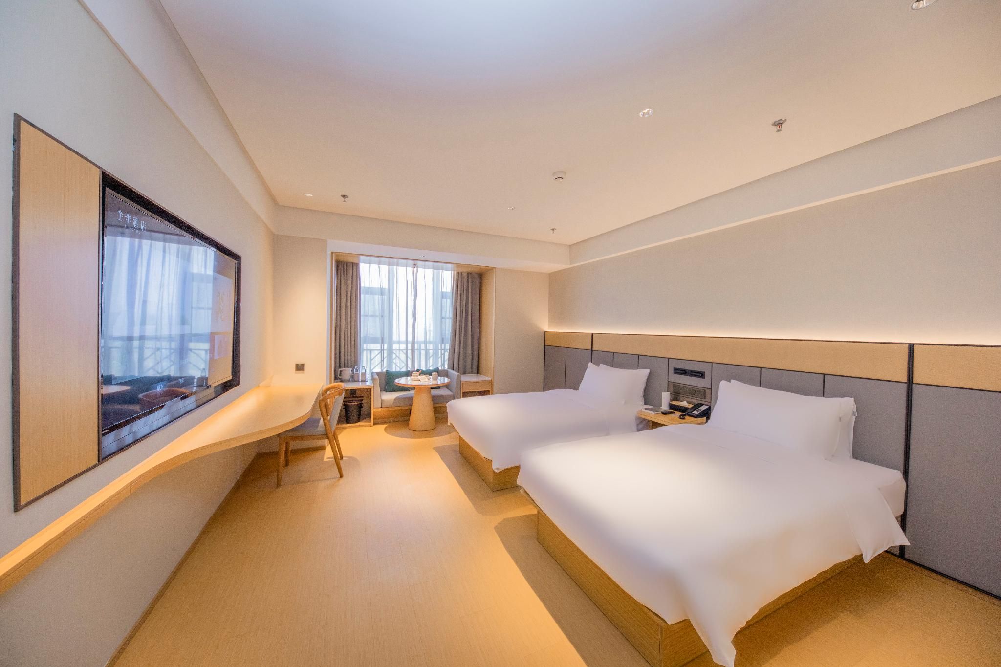 Huazhu - Superior Twin