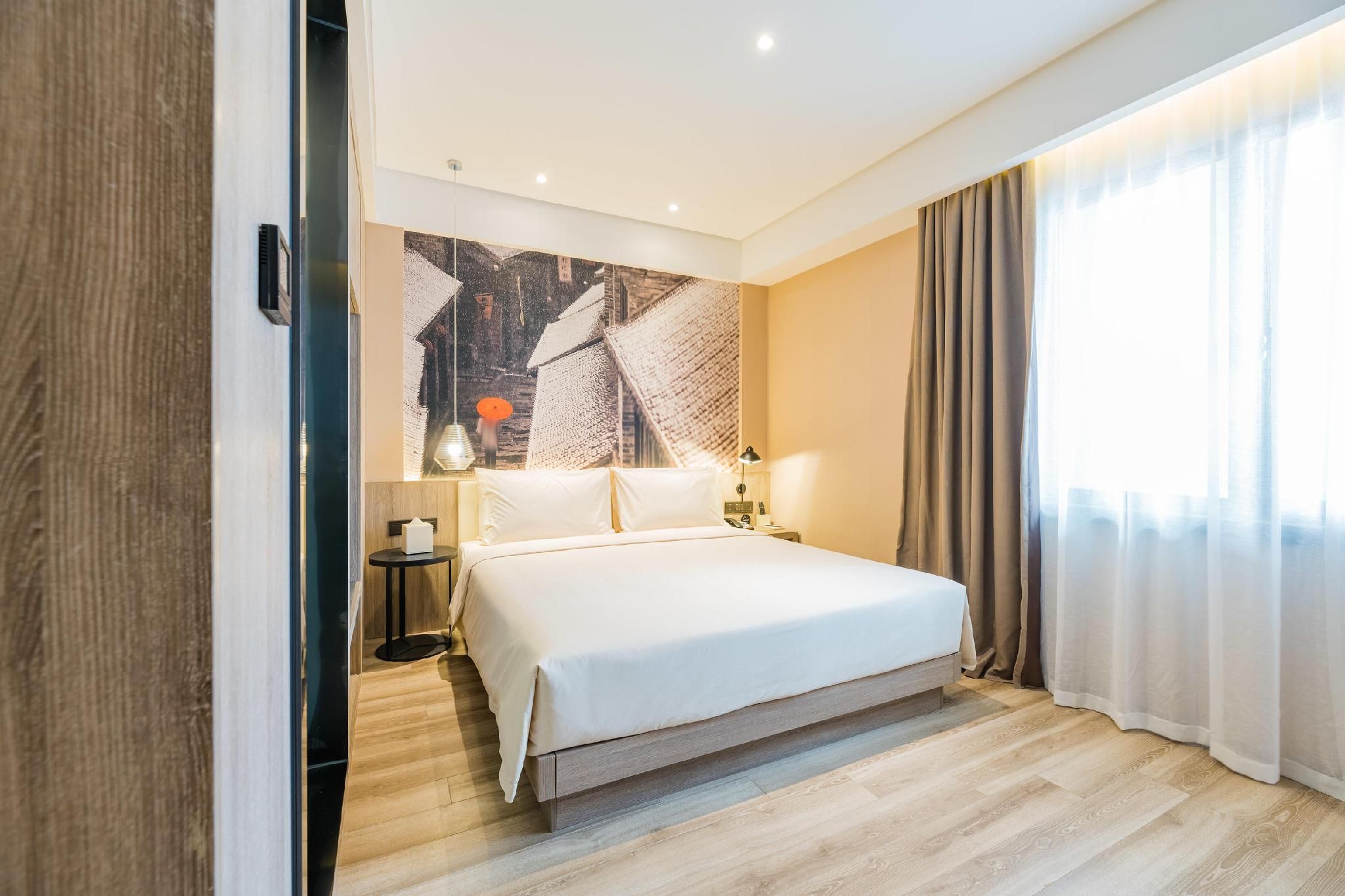 Atour - Elegant Room