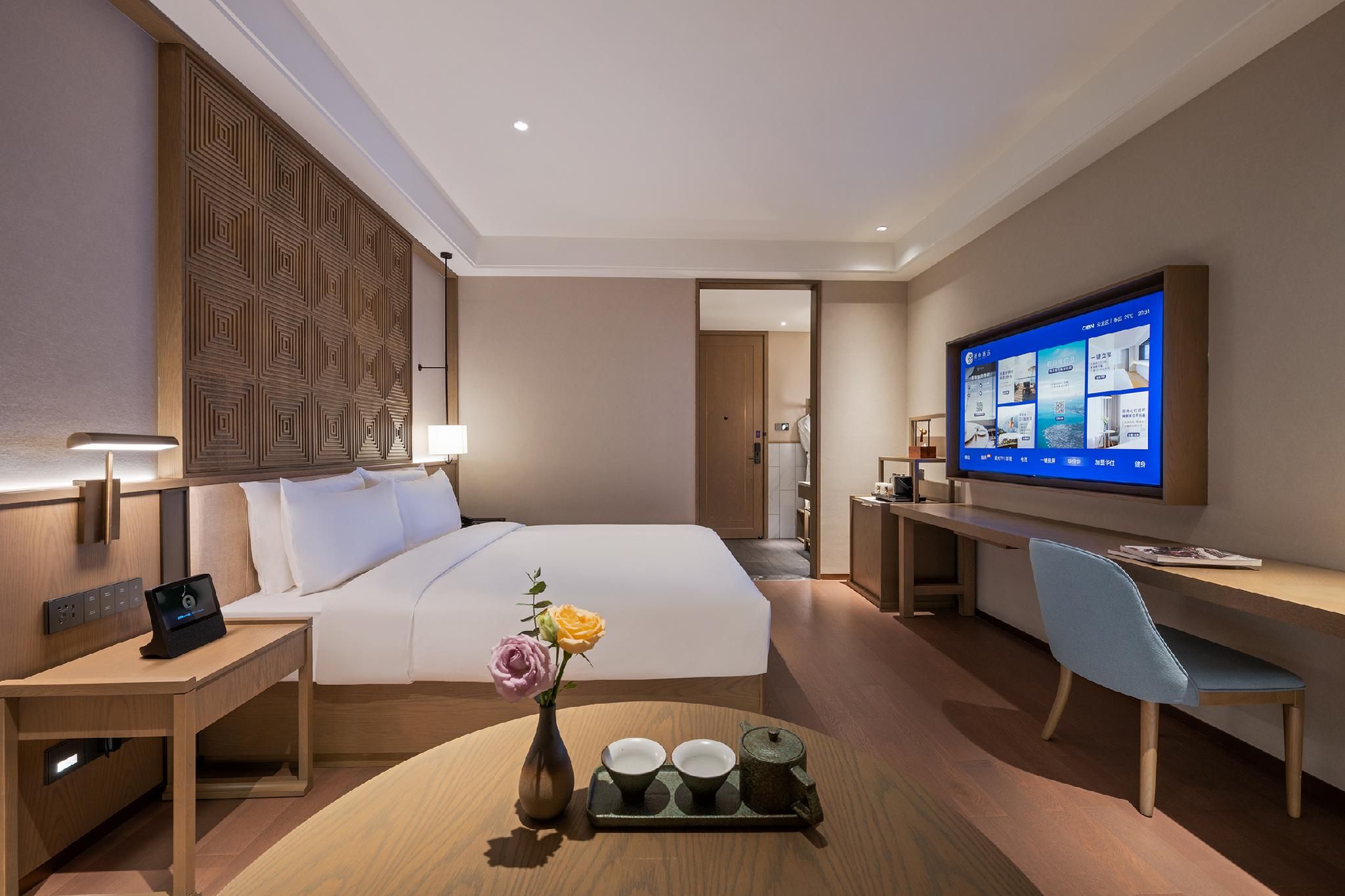 Huazhu - King Room with View, Lake Side