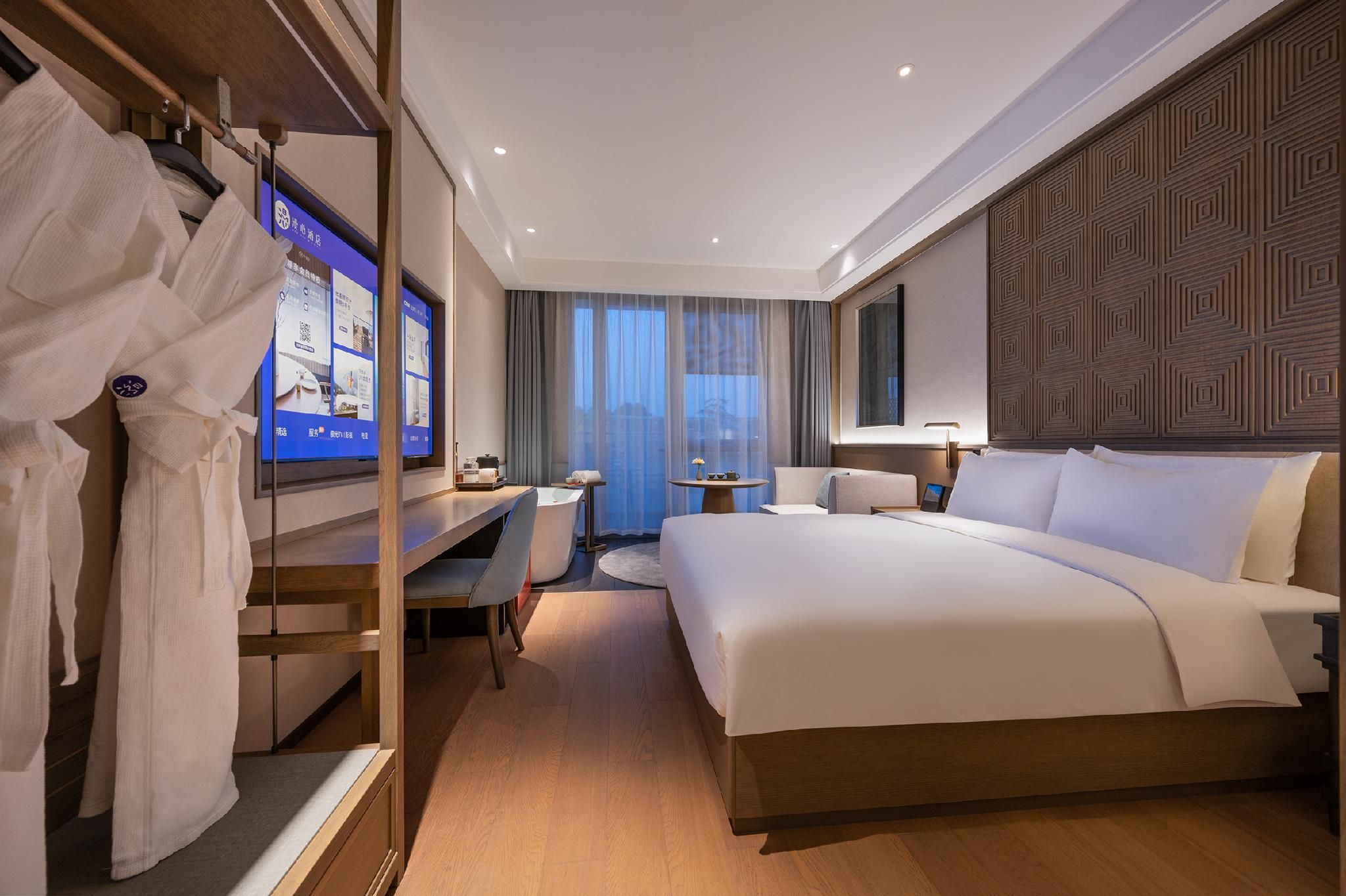 Huazhu - Xinxiang Classic Bed Room