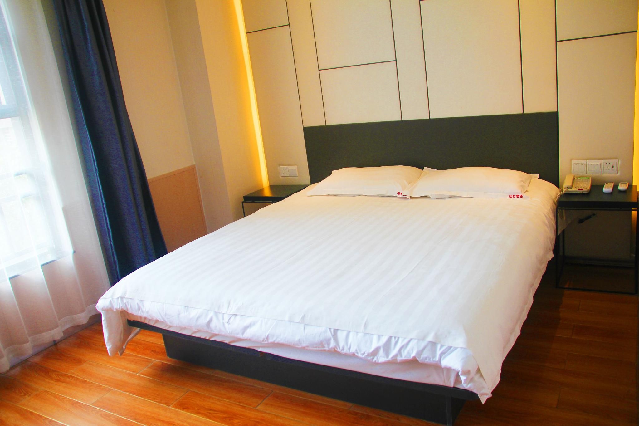 Huazhu - Superior BedRoom