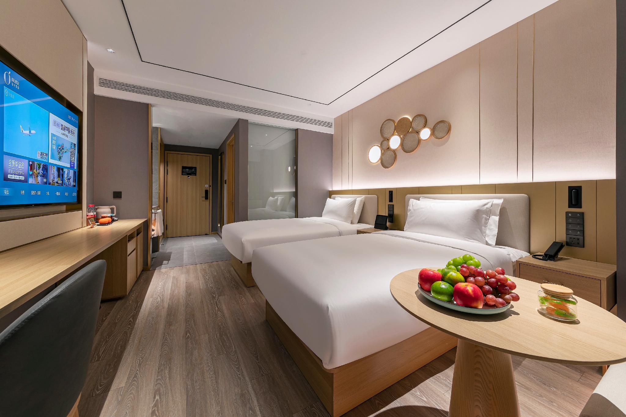 Huazhu - Yueruo Liujin Twin Room